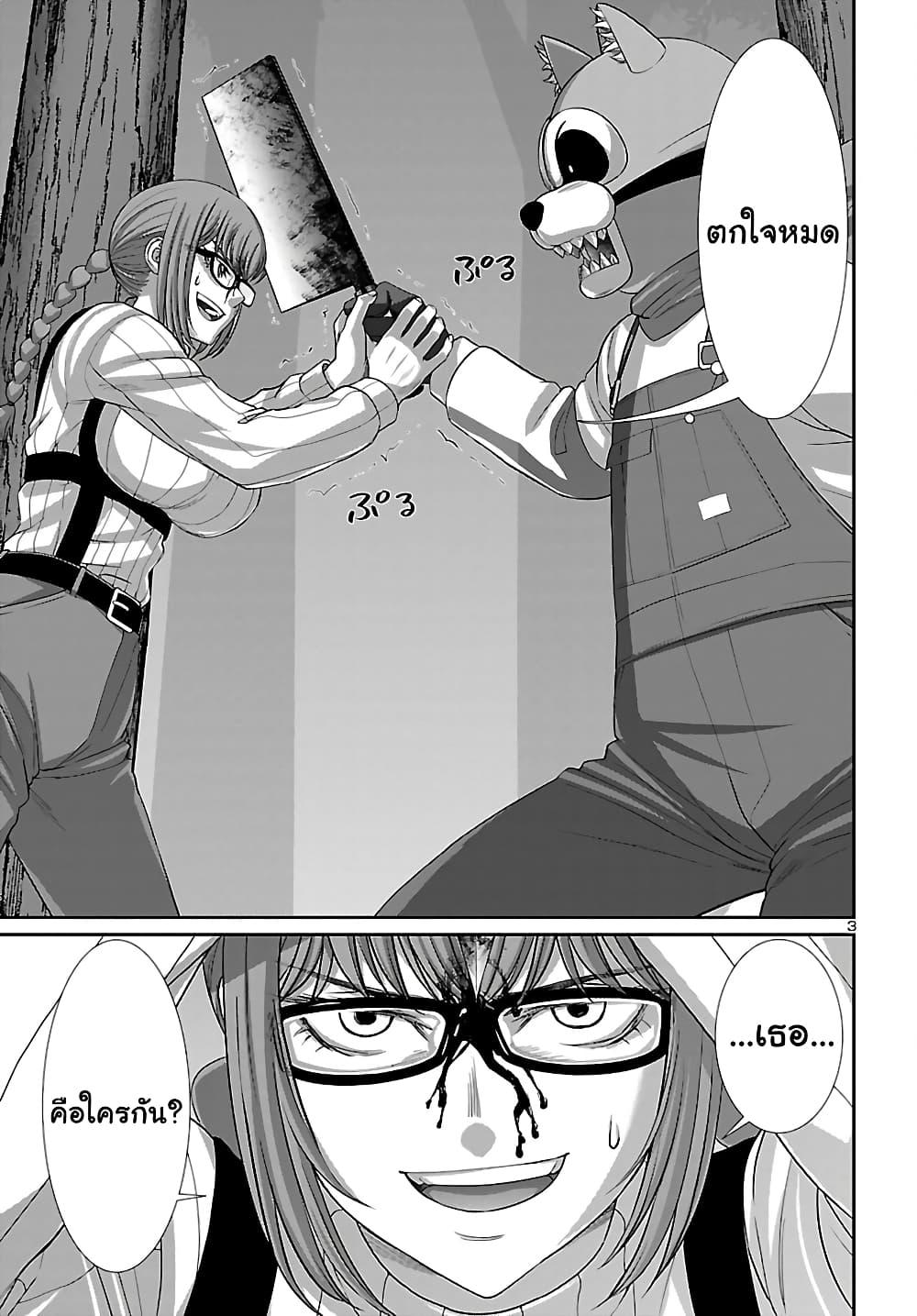 Manga-lc-com อ่านมังงะ อ่านการ์ตูน ออนไลน์ ฟรี Dead Tube ตอนที่ 1 2 3 4 5 6 7 8 9 10 11 12 13 14 ฟรี ไม่มีโฆษณา Manga-lc - อ่าน มังงะ อ่าน การ์ตูน ออนไลน์ อ่านมังงะ ฟรี