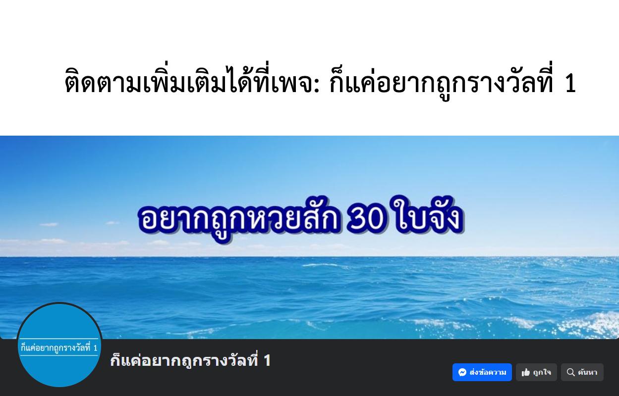 Manga-lc-com อ่านมังงะ อ่านการ์ตูน ออนไลน์ ฟรี My System Is Serious ตอนที่ 1 2 3 4 5 6 7 8 9 10 11 12 13 14 ฟรี ไม่มีโฆษณา Manga-lc - อ่าน มังงะ อ่าน การ์ตูน ออนไลน์ อ่านมังงะ ฟรี
