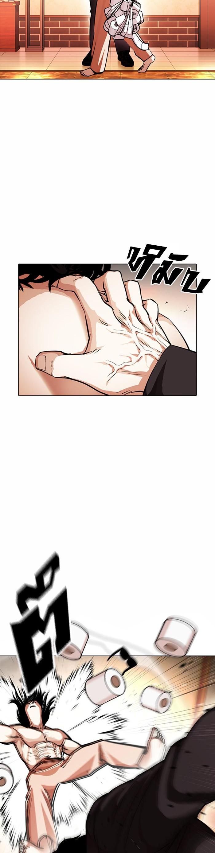 Manga-lc-com อ่านมังงะ อ่านการ์ตูน ออนไลน์ ฟรี Lookism ตอนที่ 1 2 3 4 5 6 7 8 9 10 11 12 13 14 ฟรี ไม่มีโฆษณา Manga-lc - อ่าน มังงะ อ่าน การ์ตูน ออนไลน์ อ่านมังงะ ฟรี