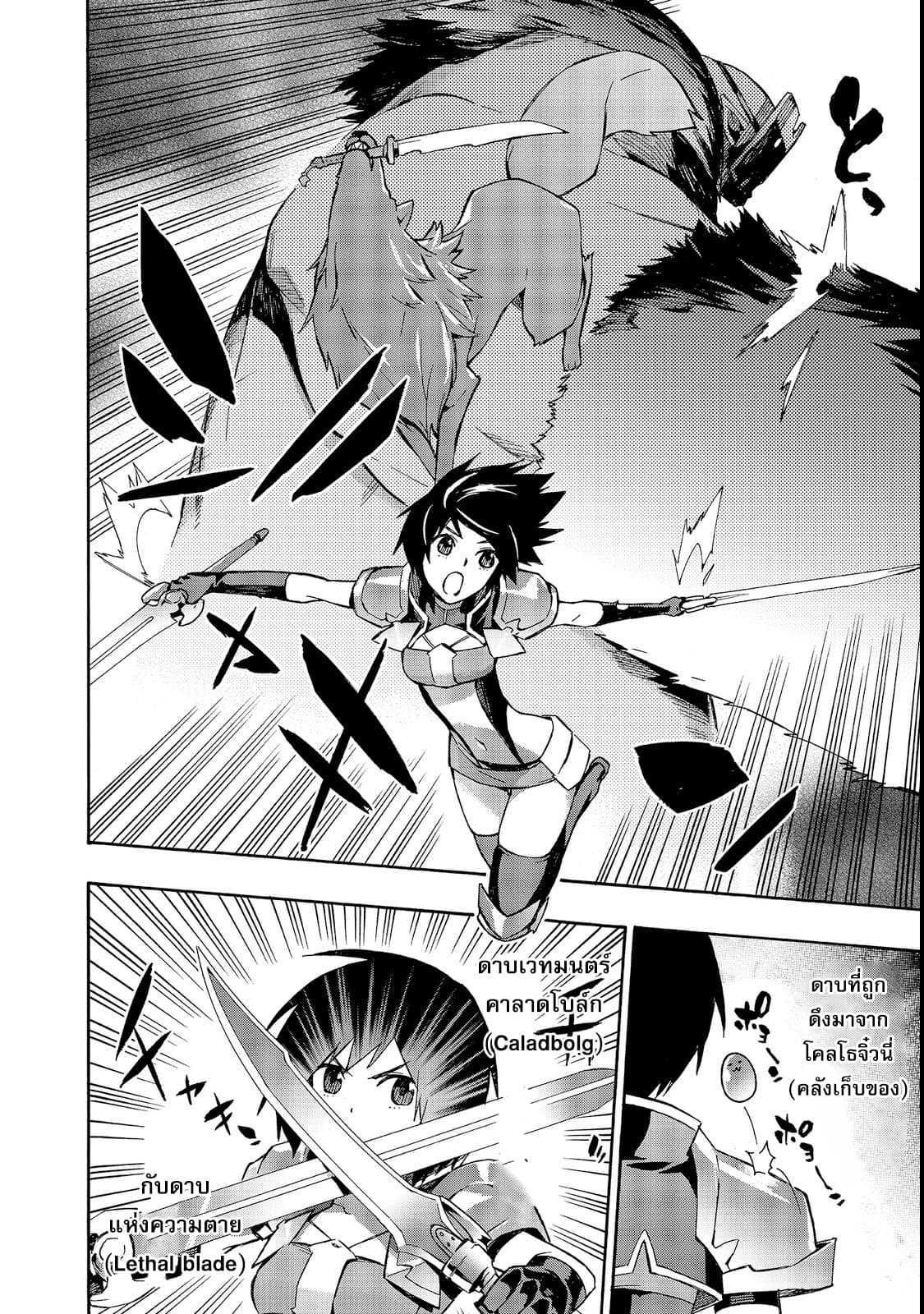 Manga-lc-com อ่านมังงะ อ่านการ์ตูน ออนไลน์ ฟรี Kuro no Shoukanshi ตอนที่ 1 2 3 4 5 6 7 8 9 10 11 12 13 14 ฟรี ไม่มีโฆษณา Manga-lc - อ่าน มังงะ อ่าน การ์ตูน ออนไลน์ อ่านมังงะ ฟรี