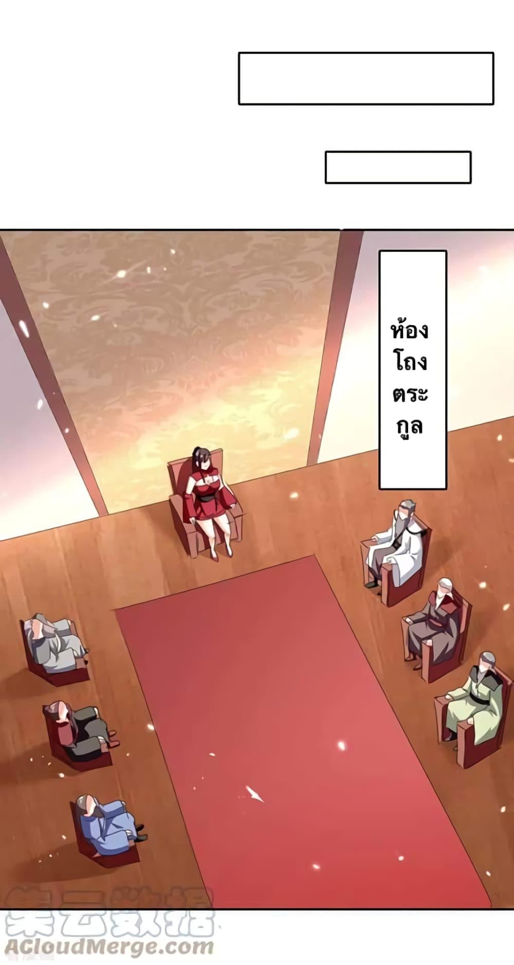 Manga-lc-com อ่านมังงะ อ่านการ์ตูน ออนไลน์ ฟรี Strongest Leveling ตอนที่ 1 2 3 4 5 6 7 8 9 10 11 12 13 14 ฟรี ไม่มีโฆษณา Manga-lc - อ่าน มังงะ อ่าน การ์ตูน ออนไลน์ อ่านมังงะ ฟรี