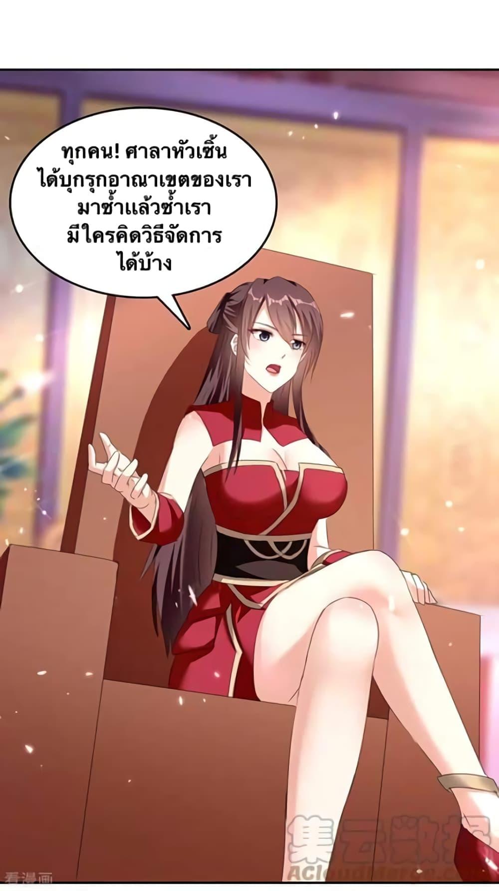 Manga-lc-com อ่านมังงะ อ่านการ์ตูน ออนไลน์ ฟรี Strongest Leveling ตอนที่ 1 2 3 4 5 6 7 8 9 10 11 12 13 14 ฟรี ไม่มีโฆษณา Manga-lc - อ่าน มังงะ อ่าน การ์ตูน ออนไลน์ อ่านมังงะ ฟรี