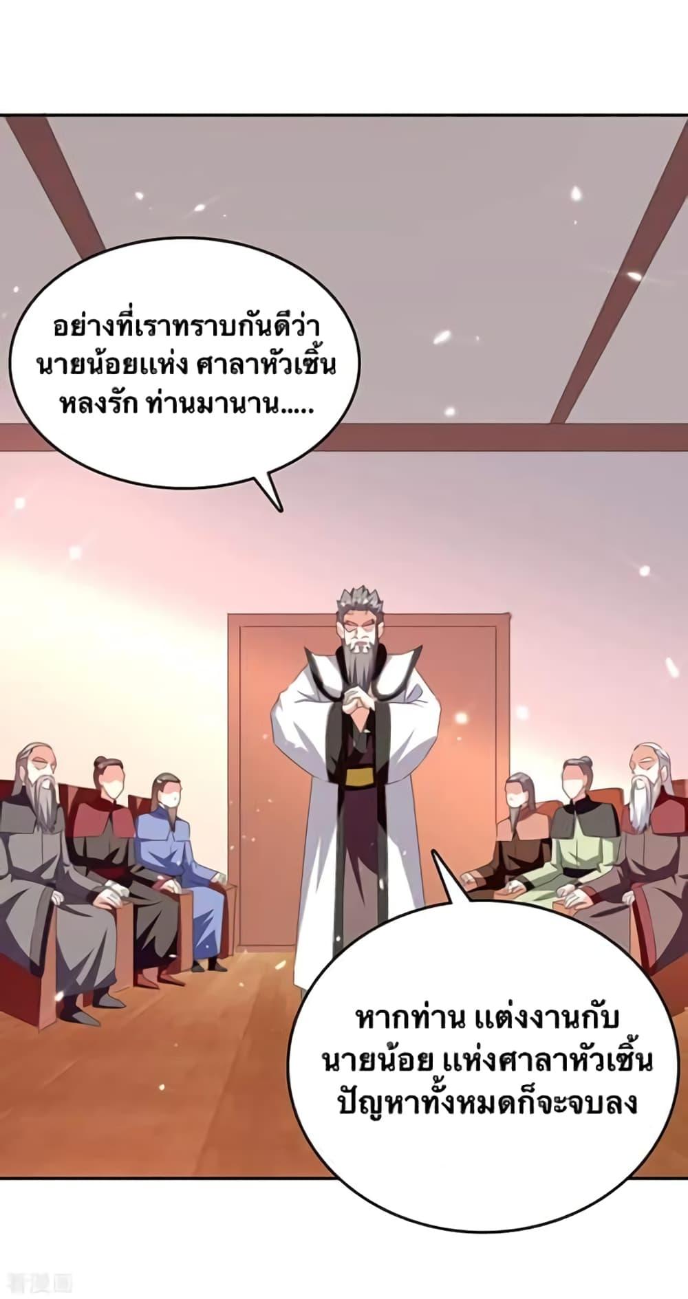 Manga-lc-com อ่านมังงะ อ่านการ์ตูน ออนไลน์ ฟรี Strongest Leveling ตอนที่ 1 2 3 4 5 6 7 8 9 10 11 12 13 14 ฟรี ไม่มีโฆษณา Manga-lc - อ่าน มังงะ อ่าน การ์ตูน ออนไลน์ อ่านมังงะ ฟรี