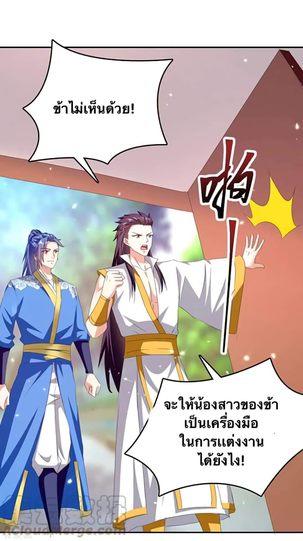 Manga-lc-com อ่านมังงะ อ่านการ์ตูน ออนไลน์ ฟรี Strongest Leveling ตอนที่ 1 2 3 4 5 6 7 8 9 10 11 12 13 14 ฟรี ไม่มีโฆษณา Manga-lc - อ่าน มังงะ อ่าน การ์ตูน ออนไลน์ อ่านมังงะ ฟรี