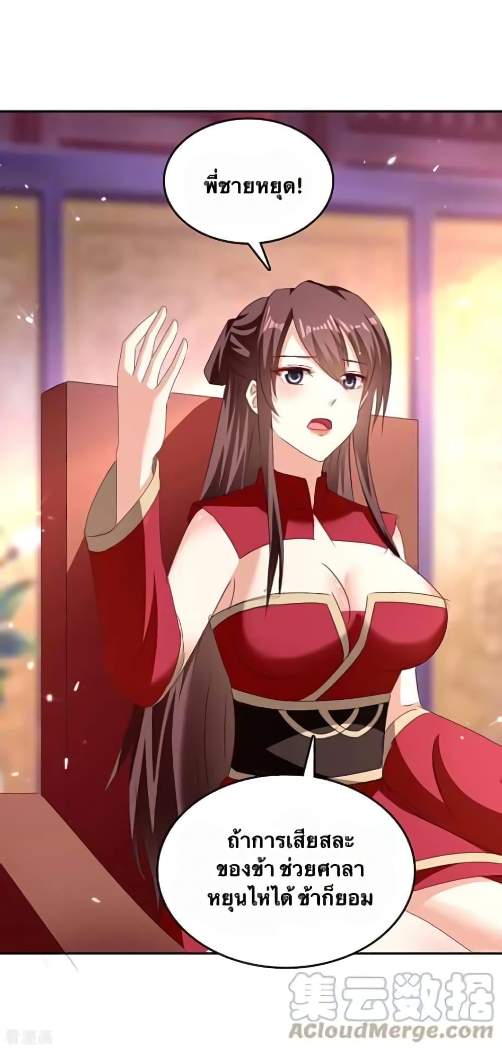 Manga-lc-com อ่านมังงะ อ่านการ์ตูน ออนไลน์ ฟรี Strongest Leveling ตอนที่ 1 2 3 4 5 6 7 8 9 10 11 12 13 14 ฟรี ไม่มีโฆษณา Manga-lc - อ่าน มังงะ อ่าน การ์ตูน ออนไลน์ อ่านมังงะ ฟรี