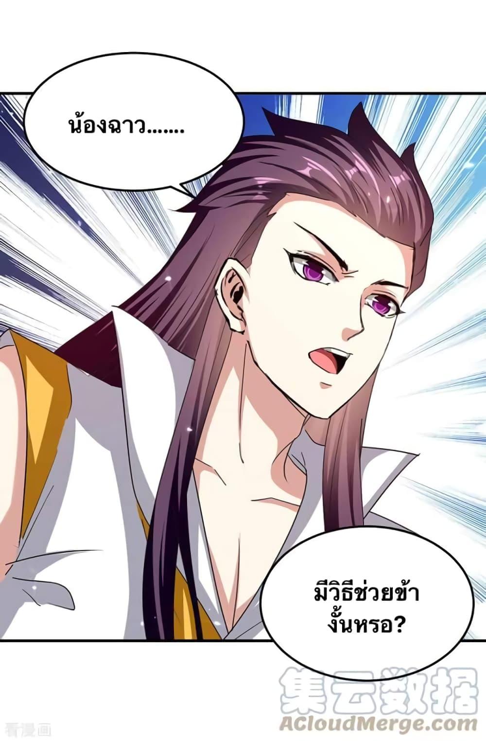 Manga-lc-com อ่านมังงะ อ่านการ์ตูน ออนไลน์ ฟรี Strongest Leveling ตอนที่ 1 2 3 4 5 6 7 8 9 10 11 12 13 14 ฟรี ไม่มีโฆษณา Manga-lc - อ่าน มังงะ อ่าน การ์ตูน ออนไลน์ อ่านมังงะ ฟรี