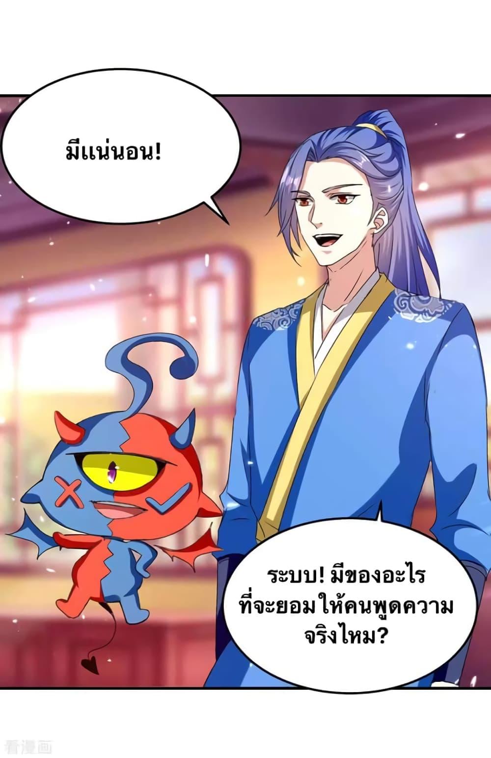 Manga-lc-com อ่านมังงะ อ่านการ์ตูน ออนไลน์ ฟรี Strongest Leveling ตอนที่ 1 2 3 4 5 6 7 8 9 10 11 12 13 14 ฟรี ไม่มีโฆษณา Manga-lc - อ่าน มังงะ อ่าน การ์ตูน ออนไลน์ อ่านมังงะ ฟรี