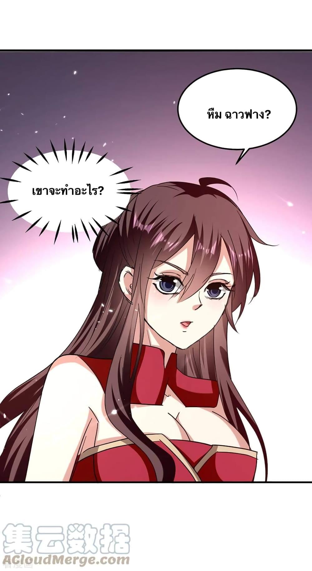 Manga-lc-com อ่านมังงะ อ่านการ์ตูน ออนไลน์ ฟรี Strongest Leveling ตอนที่ 1 2 3 4 5 6 7 8 9 10 11 12 13 14 ฟรี ไม่มีโฆษณา Manga-lc - อ่าน มังงะ อ่าน การ์ตูน ออนไลน์ อ่านมังงะ ฟรี