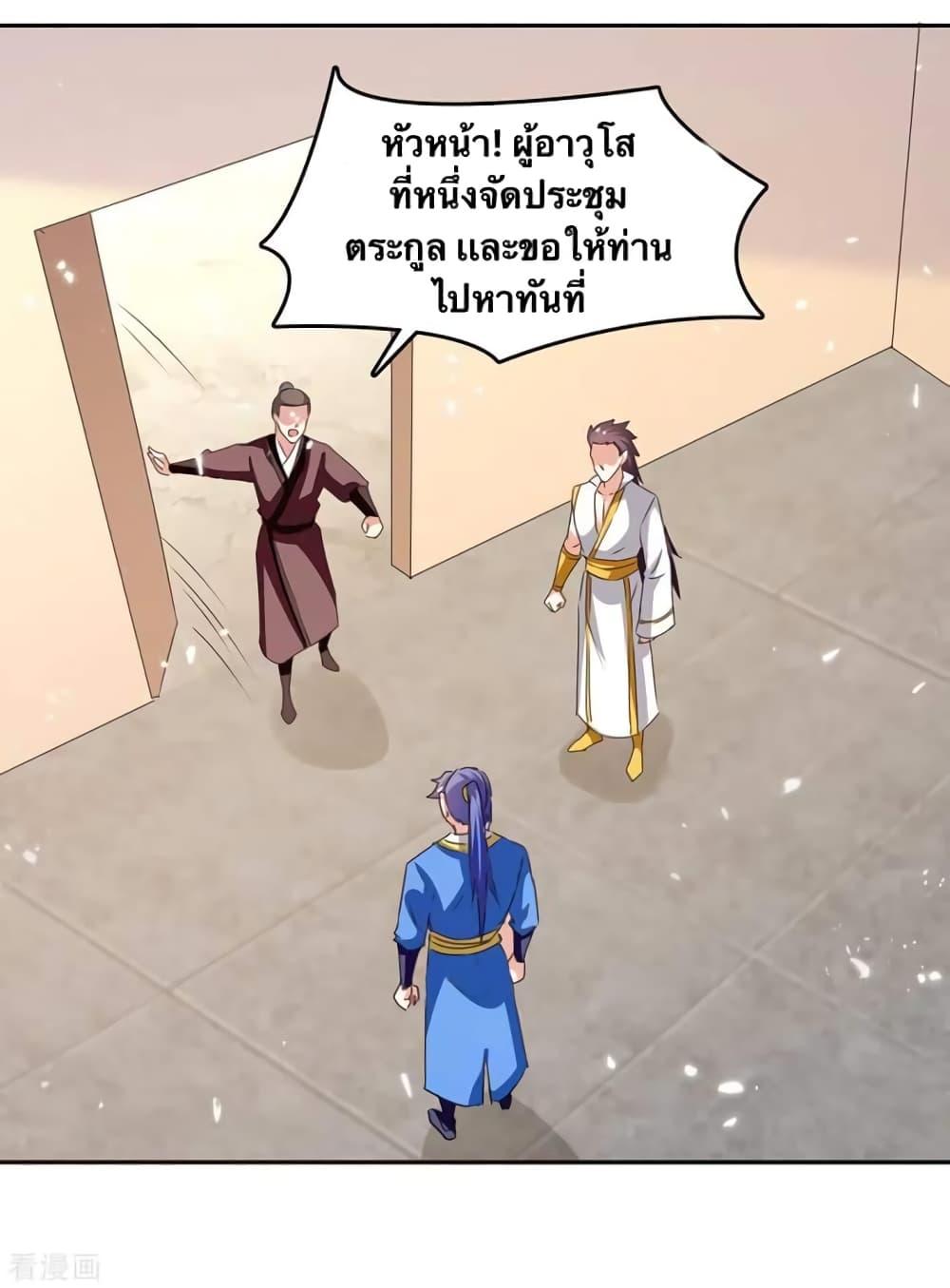 Manga-lc-com อ่านมังงะ อ่านการ์ตูน ออนไลน์ ฟรี Strongest Leveling ตอนที่ 1 2 3 4 5 6 7 8 9 10 11 12 13 14 ฟรี ไม่มีโฆษณา Manga-lc - อ่าน มังงะ อ่าน การ์ตูน ออนไลน์ อ่านมังงะ ฟรี