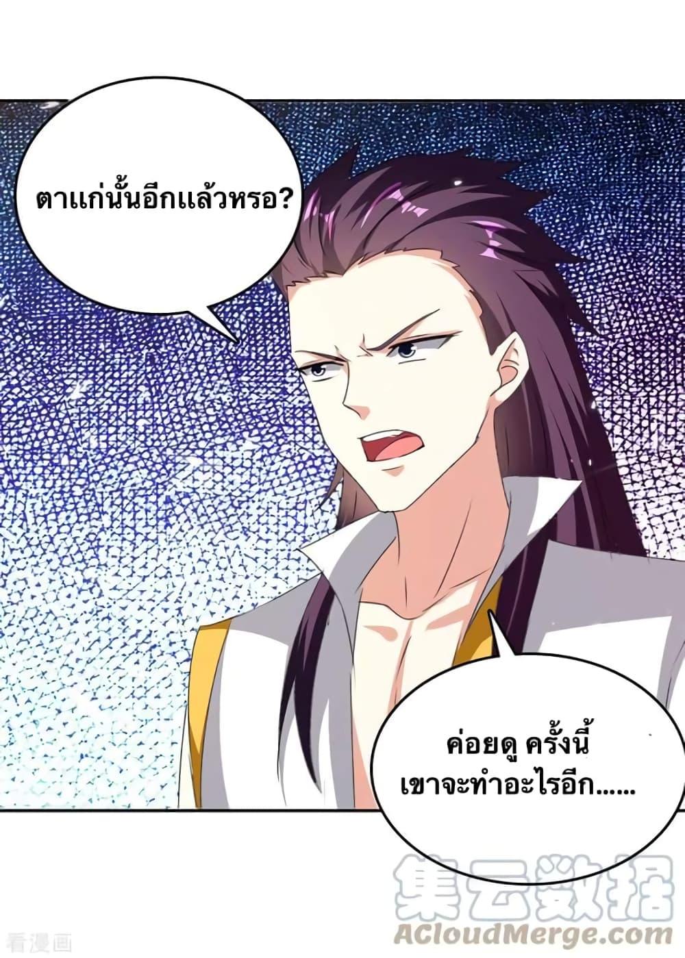 Manga-lc-com อ่านมังงะ อ่านการ์ตูน ออนไลน์ ฟรี Strongest Leveling ตอนที่ 1 2 3 4 5 6 7 8 9 10 11 12 13 14 ฟรี ไม่มีโฆษณา Manga-lc - อ่าน มังงะ อ่าน การ์ตูน ออนไลน์ อ่านมังงะ ฟรี