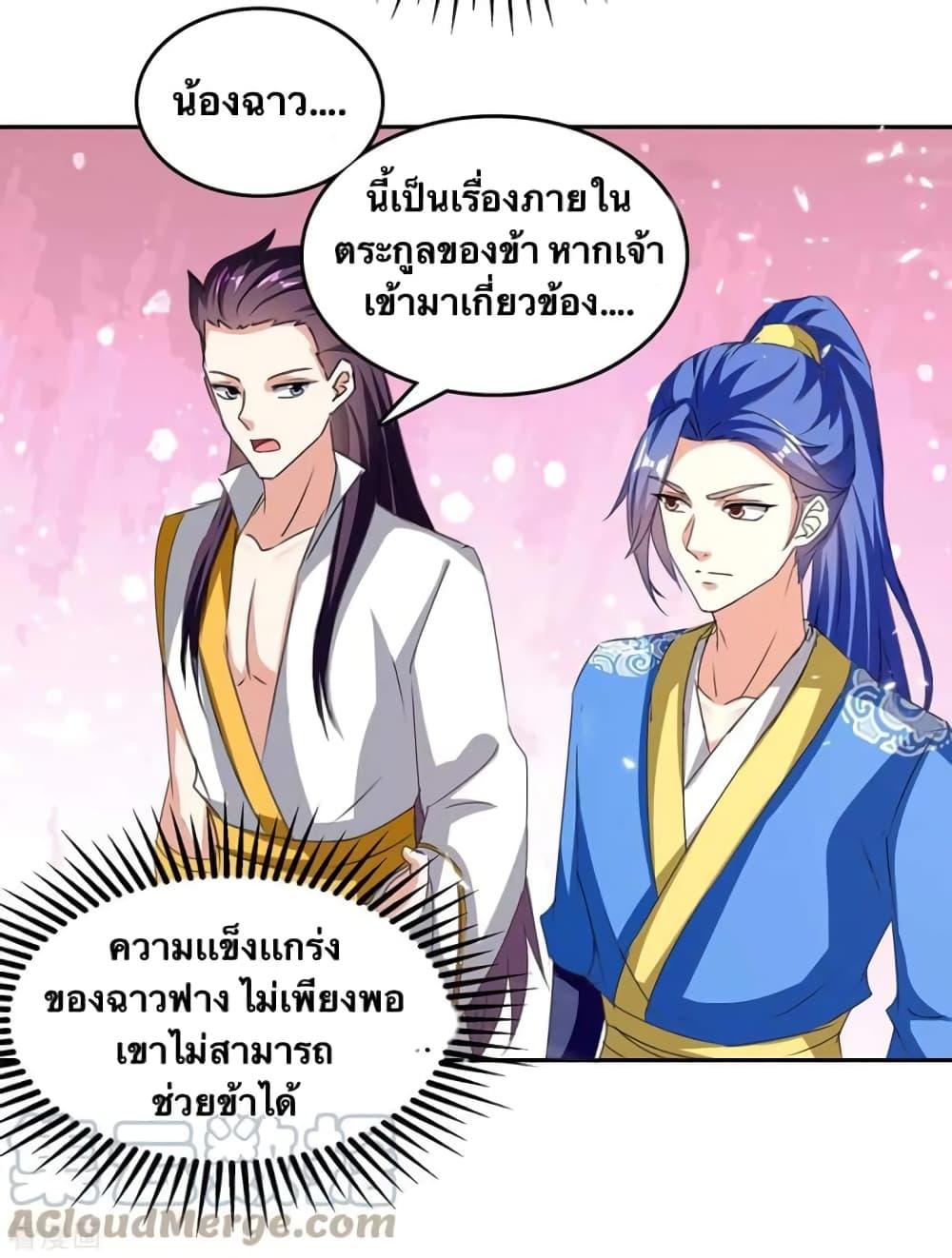 Manga-lc-com อ่านมังงะ อ่านการ์ตูน ออนไลน์ ฟรี Strongest Leveling ตอนที่ 1 2 3 4 5 6 7 8 9 10 11 12 13 14 ฟรี ไม่มีโฆษณา Manga-lc - อ่าน มังงะ อ่าน การ์ตูน ออนไลน์ อ่านมังงะ ฟรี