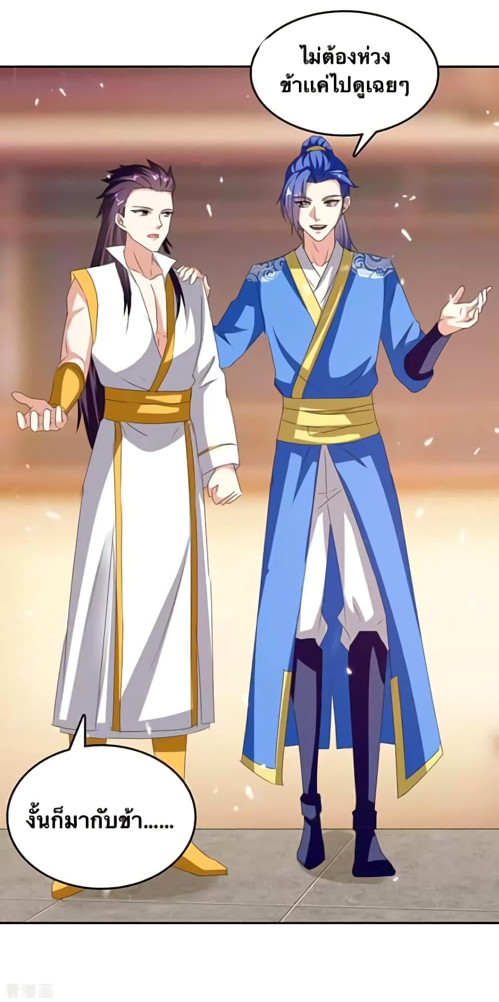 Manga-lc-com อ่านมังงะ อ่านการ์ตูน ออนไลน์ ฟรี Strongest Leveling ตอนที่ 1 2 3 4 5 6 7 8 9 10 11 12 13 14 ฟรี ไม่มีโฆษณา Manga-lc - อ่าน มังงะ อ่าน การ์ตูน ออนไลน์ อ่านมังงะ ฟรี