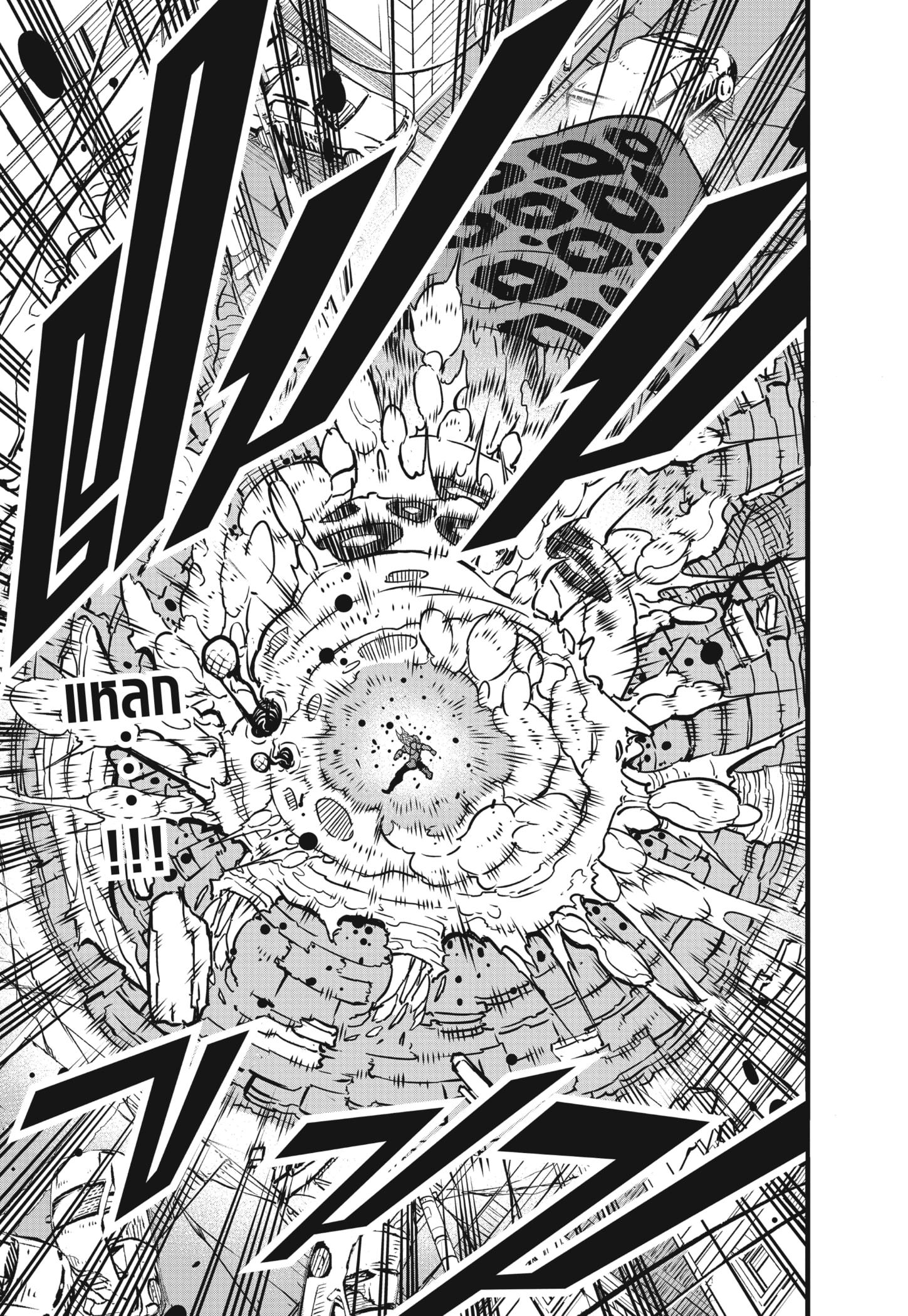 Manga-lc-com อ่านมังงะ อ่านการ์ตูน ออนไลน์ ฟรี Kaiju No. 8 ตอนที่ 1 2 3 4 5 6 7 8 9 10 11 12 13 14 ฟรี ไม่มีโฆษณา Manga-lc - อ่าน มังงะ อ่าน การ์ตูน ออนไลน์ อ่านมังงะ ฟรี