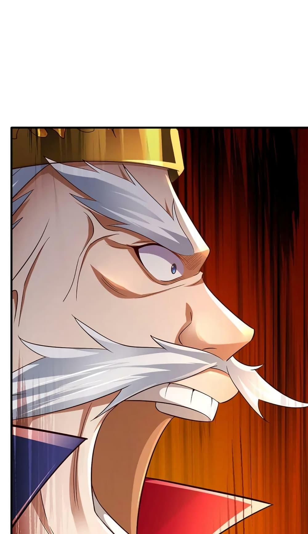 Manga-lc-com อ่านมังงะ อ่านการ์ตูน ออนไลน์ ฟรี DragonShepherd ตอนที่ 1 2 3 4 5 6 7 8 9 10 11 12 13 14 ฟรี ไม่มีโฆษณา Manga-lc - อ่าน มังงะ อ่าน การ์ตูน ออนไลน์ อ่านมังงะ ฟรี