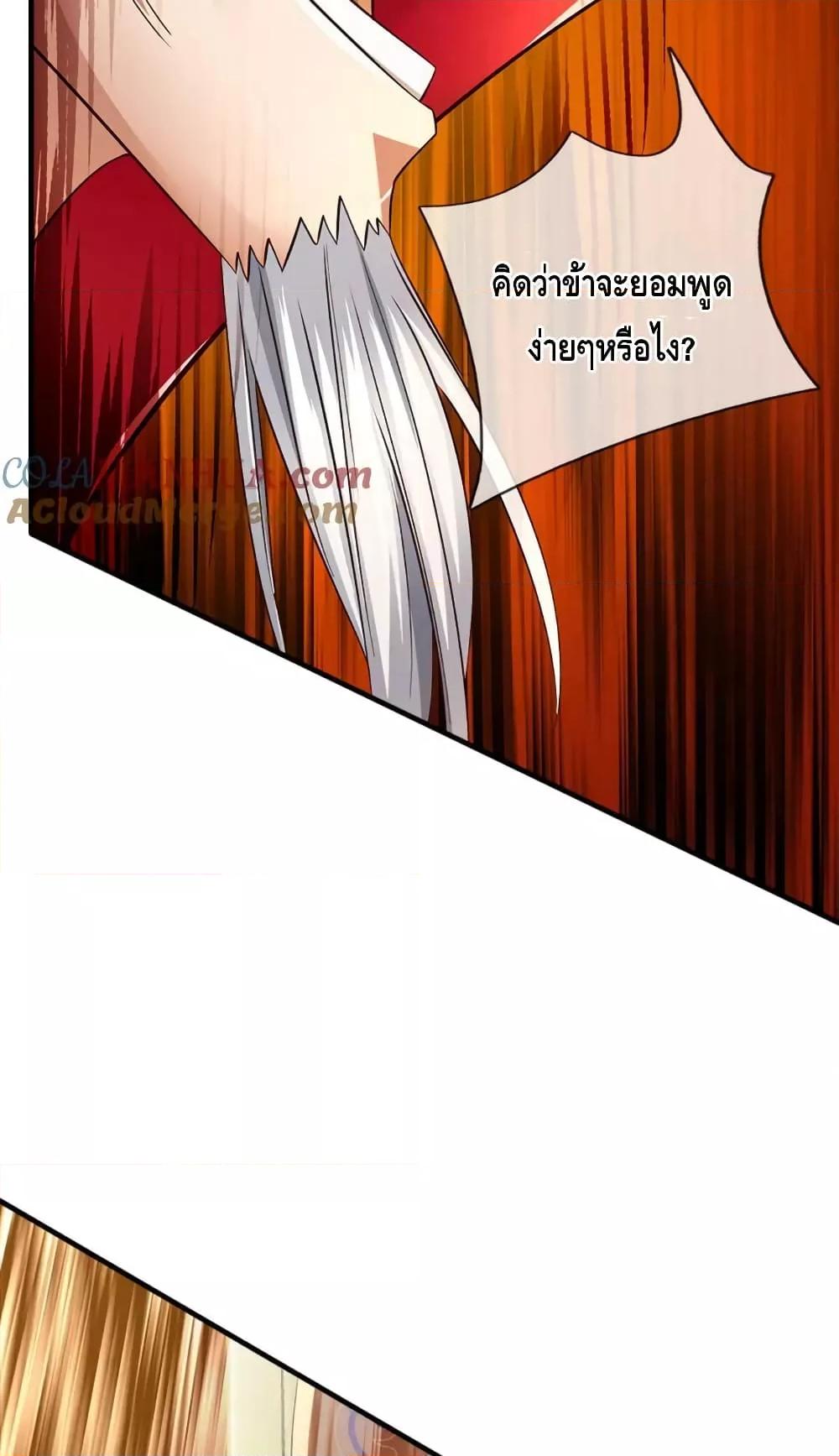 Manga-lc-com อ่านมังงะ อ่านการ์ตูน ออนไลน์ ฟรี DragonShepherd ตอนที่ 1 2 3 4 5 6 7 8 9 10 11 12 13 14 ฟรี ไม่มีโฆษณา Manga-lc - อ่าน มังงะ อ่าน การ์ตูน ออนไลน์ อ่านมังงะ ฟรี