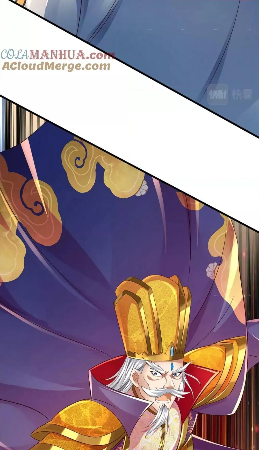 Manga-lc-com อ่านมังงะ อ่านการ์ตูน ออนไลน์ ฟรี DragonShepherd ตอนที่ 1 2 3 4 5 6 7 8 9 10 11 12 13 14 ฟรี ไม่มีโฆษณา Manga-lc - อ่าน มังงะ อ่าน การ์ตูน ออนไลน์ อ่านมังงะ ฟรี