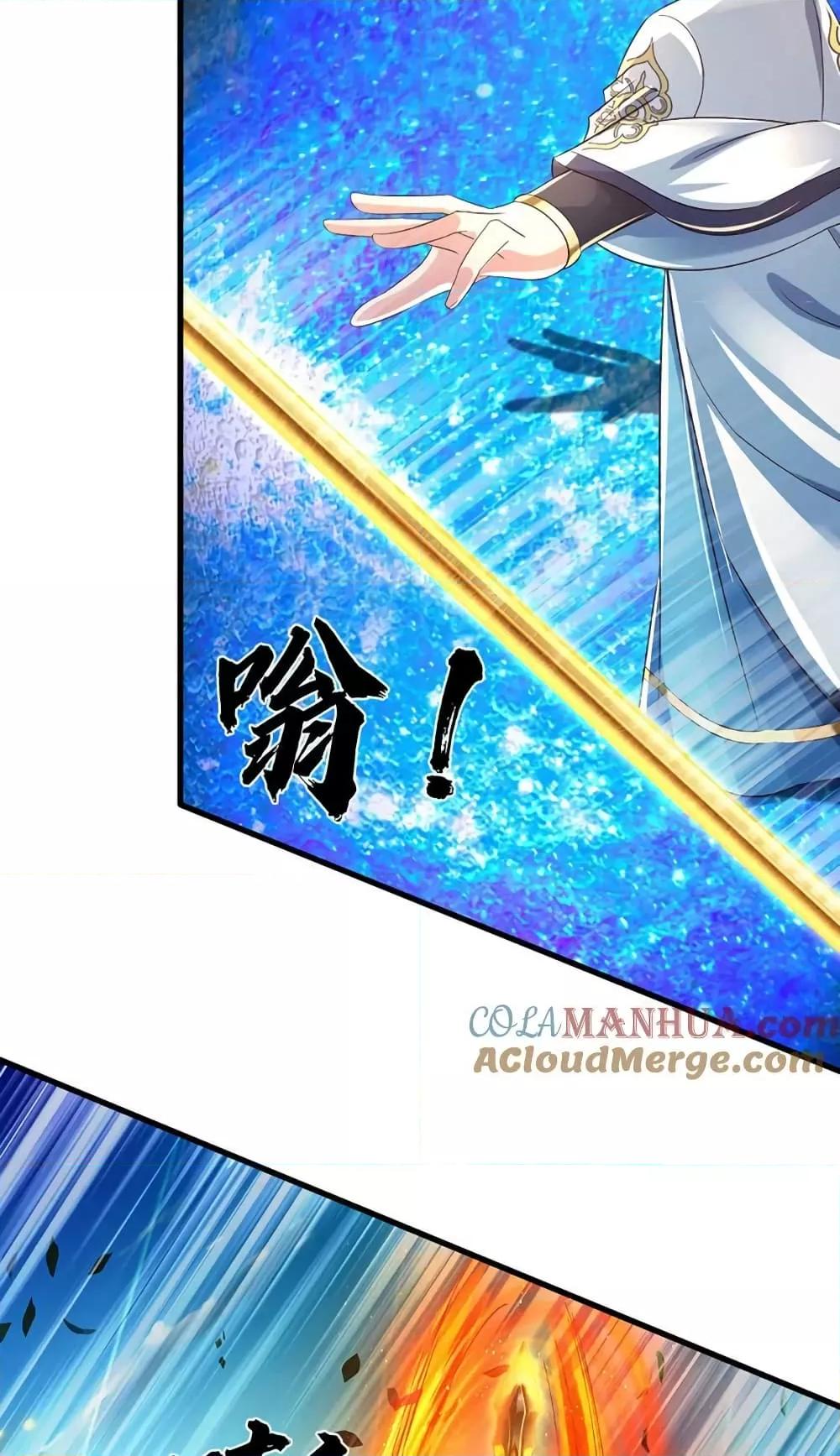 Manga-lc-com อ่านมังงะ อ่านการ์ตูน ออนไลน์ ฟรี DragonShepherd ตอนที่ 1 2 3 4 5 6 7 8 9 10 11 12 13 14 ฟรี ไม่มีโฆษณา Manga-lc - อ่าน มังงะ อ่าน การ์ตูน ออนไลน์ อ่านมังงะ ฟรี