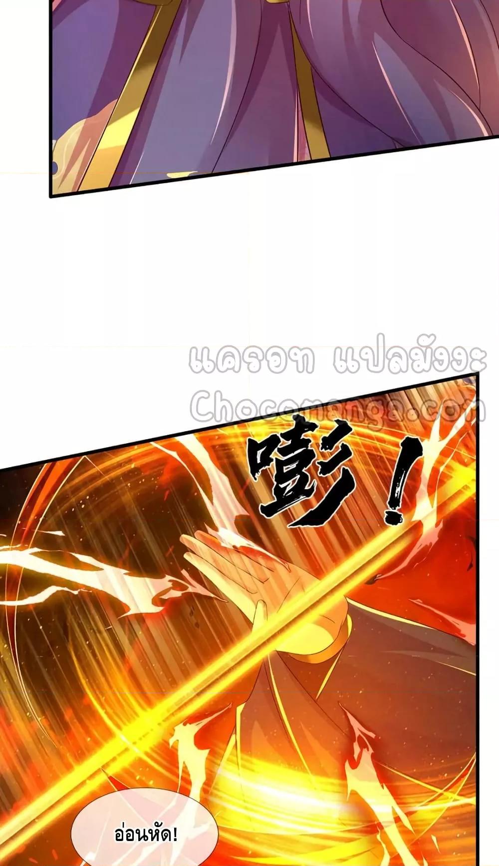 Manga-lc-com อ่านมังงะ อ่านการ์ตูน ออนไลน์ ฟรี DragonShepherd ตอนที่ 1 2 3 4 5 6 7 8 9 10 11 12 13 14 ฟรี ไม่มีโฆษณา Manga-lc - อ่าน มังงะ อ่าน การ์ตูน ออนไลน์ อ่านมังงะ ฟรี