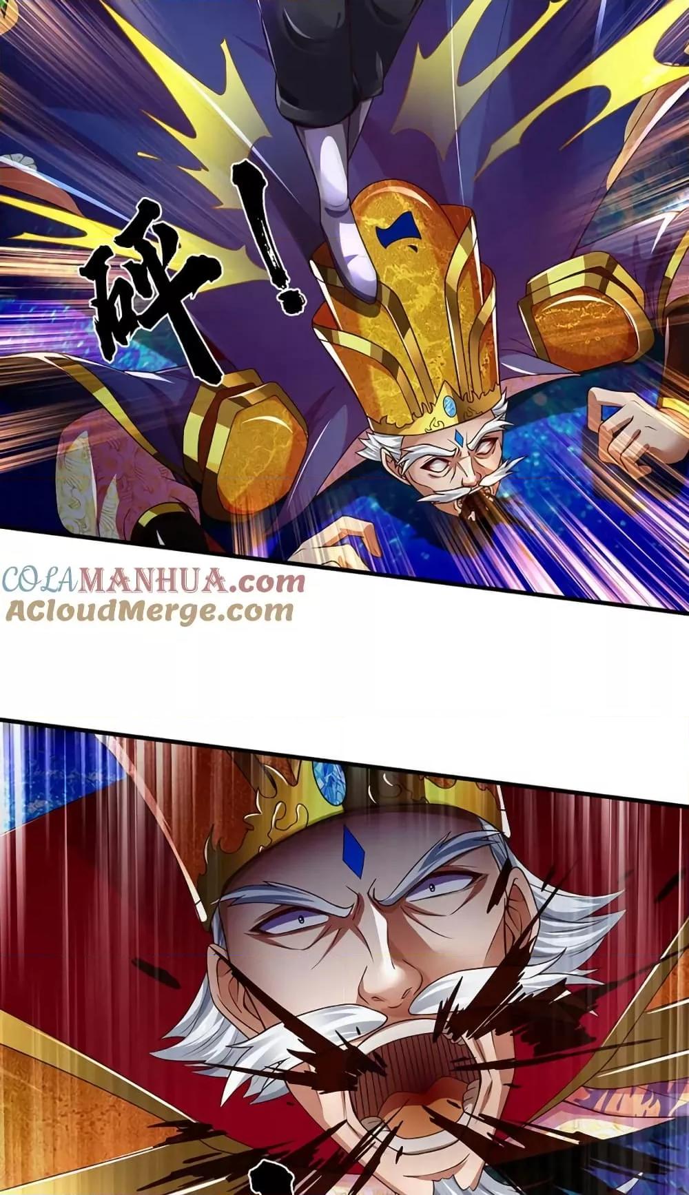 Manga-lc-com อ่านมังงะ อ่านการ์ตูน ออนไลน์ ฟรี DragonShepherd ตอนที่ 1 2 3 4 5 6 7 8 9 10 11 12 13 14 ฟรี ไม่มีโฆษณา Manga-lc - อ่าน มังงะ อ่าน การ์ตูน ออนไลน์ อ่านมังงะ ฟรี