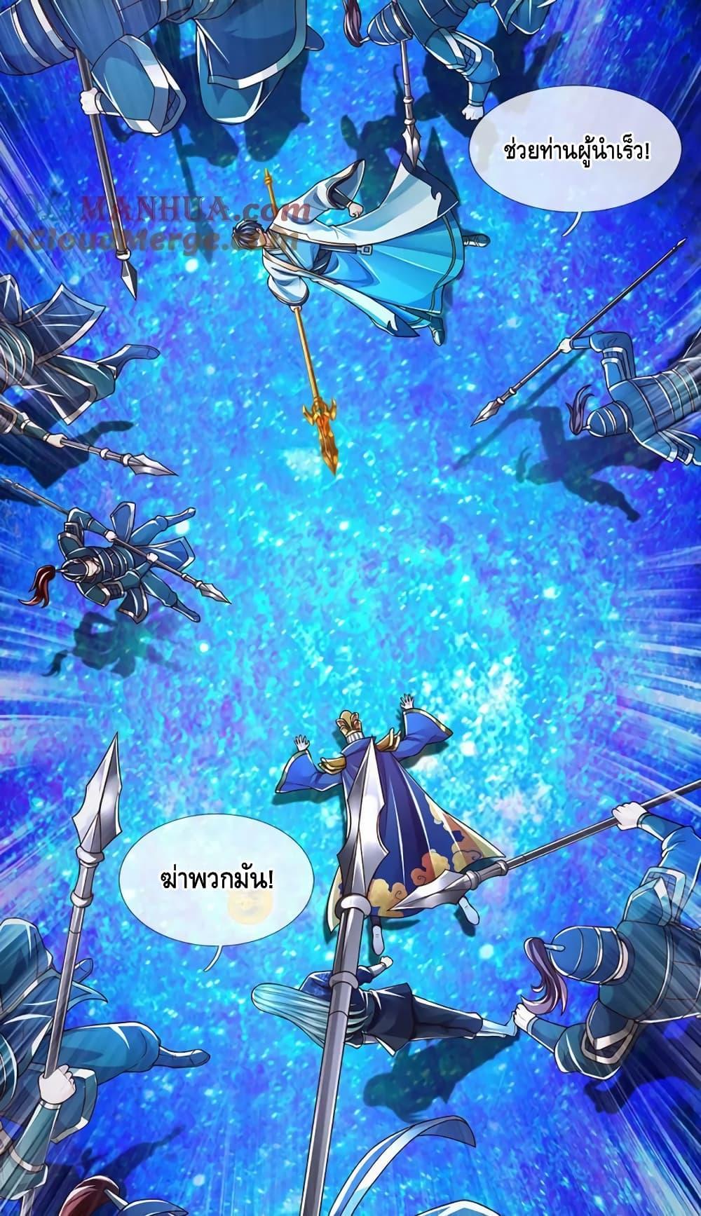 Manga-lc-com อ่านมังงะ อ่านการ์ตูน ออนไลน์ ฟรี DragonShepherd ตอนที่ 1 2 3 4 5 6 7 8 9 10 11 12 13 14 ฟรี ไม่มีโฆษณา Manga-lc - อ่าน มังงะ อ่าน การ์ตูน ออนไลน์ อ่านมังงะ ฟรี