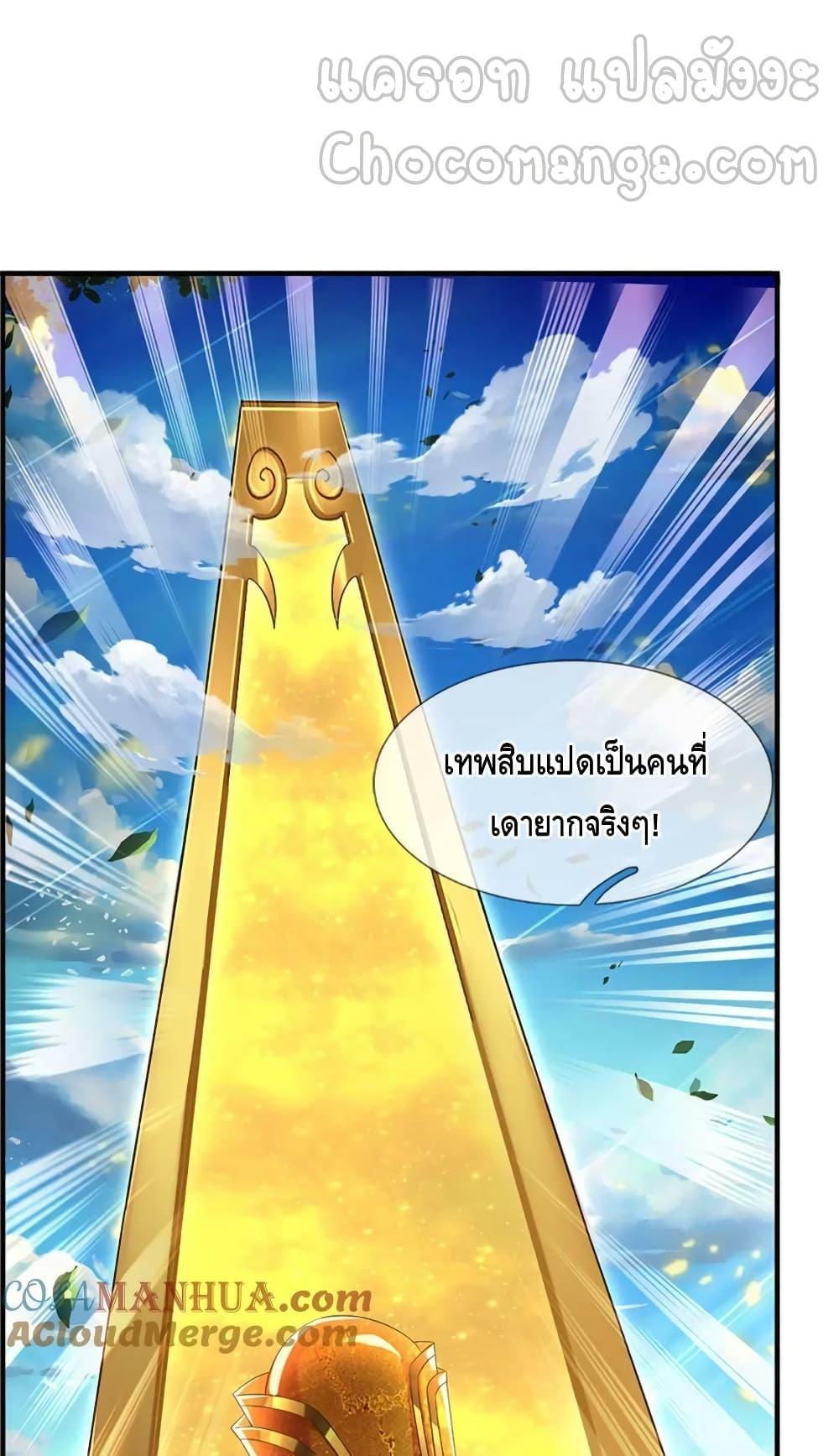 Manga-lc-com อ่านมังงะ อ่านการ์ตูน ออนไลน์ ฟรี DragonShepherd ตอนที่ 1 2 3 4 5 6 7 8 9 10 11 12 13 14 ฟรี ไม่มีโฆษณา Manga-lc - อ่าน มังงะ อ่าน การ์ตูน ออนไลน์ อ่านมังงะ ฟรี