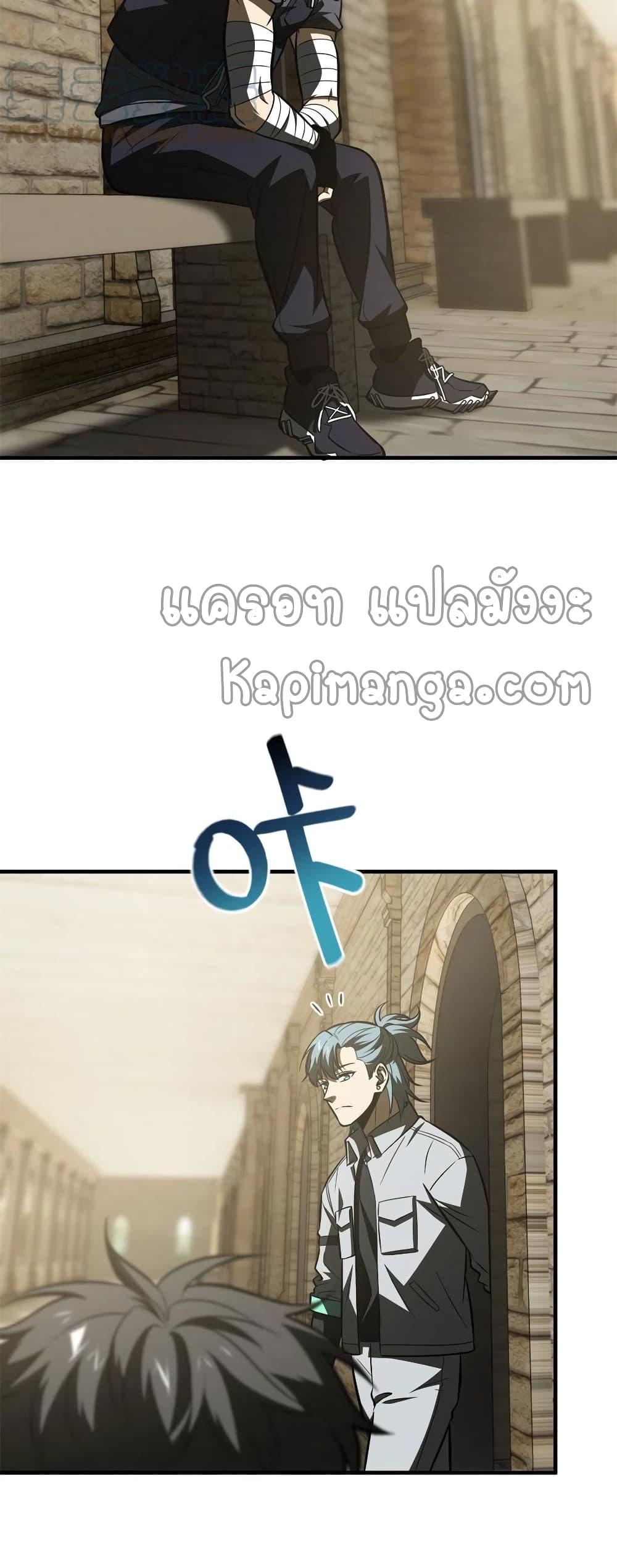 Manga-lc-com อ่านมังงะ อ่านการ์ตูน ออนไลน์ ฟรี Global Martial Arts ระบบจอมยุทธสุดโกงแห่งโลกคู่ขนาน ตอนที่ 1 2 3 4 5 6 7 8 9 10 11 12 13 14 ฟรี ไม่มีโฆษณา Manga-lc - อ่าน มังงะ อ่าน การ์ตูน ออนไลน์ อ่านมังงะ ฟรี