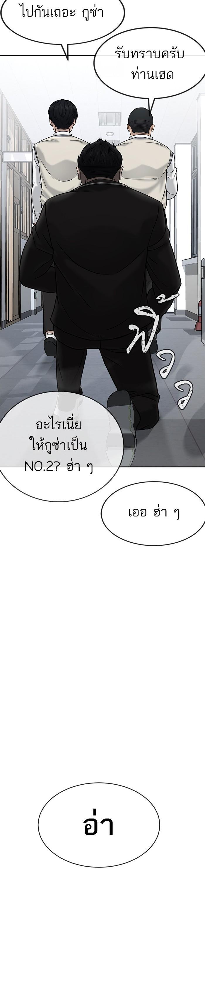 Manga-lc-com อ่านมังงะ อ่านการ์ตูน ออนไลน์ ฟรี Quest Supremacy ตอนที่ 1 2 3 4 5 6 7 8 9 10 11 12 13 14 ฟรี ไม่มีโฆษณา Manga-lc - อ่าน มังงะ อ่าน การ์ตูน ออนไลน์ อ่านมังงะ ฟรี