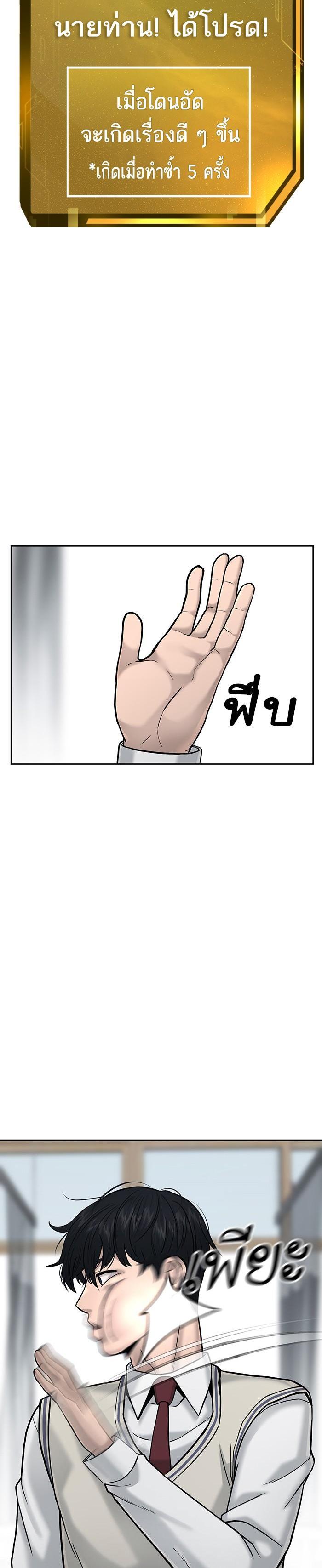 Manga-lc-com อ่านมังงะ อ่านการ์ตูน ออนไลน์ ฟรี Quest Supremacy ตอนที่ 1 2 3 4 5 6 7 8 9 10 11 12 13 14 ฟรี ไม่มีโฆษณา Manga-lc - อ่าน มังงะ อ่าน การ์ตูน ออนไลน์ อ่านมังงะ ฟรี