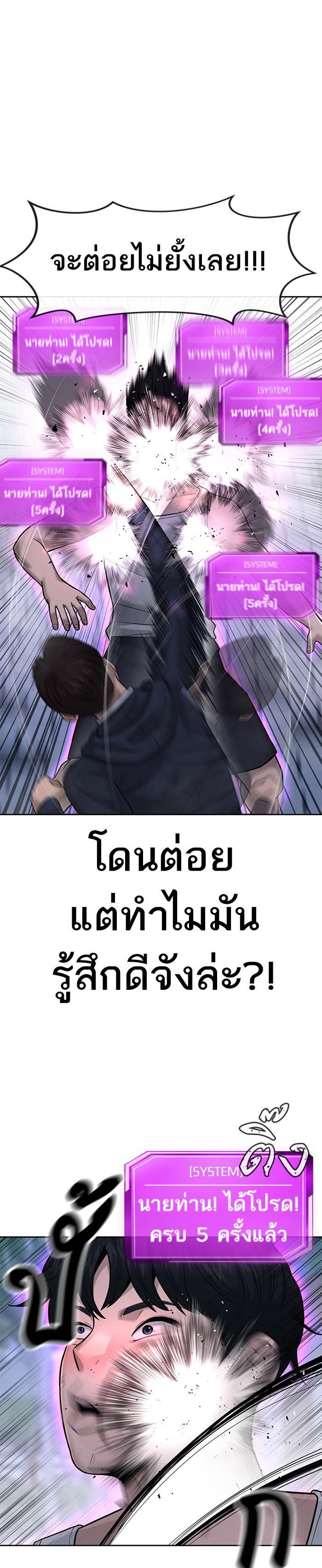 Manga-lc-com อ่านมังงะ อ่านการ์ตูน ออนไลน์ ฟรี Quest Supremacy ตอนที่ 1 2 3 4 5 6 7 8 9 10 11 12 13 14 ฟรี ไม่มีโฆษณา Manga-lc - อ่าน มังงะ อ่าน การ์ตูน ออนไลน์ อ่านมังงะ ฟรี