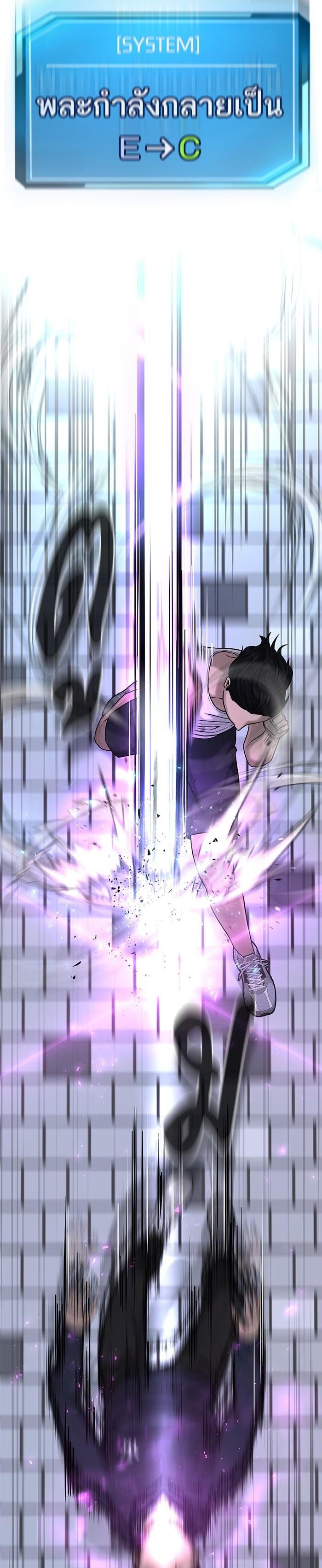 Manga-lc-com อ่านมังงะ อ่านการ์ตูน ออนไลน์ ฟรี Quest Supremacy ตอนที่ 1 2 3 4 5 6 7 8 9 10 11 12 13 14 ฟรี ไม่มีโฆษณา Manga-lc - อ่าน มังงะ อ่าน การ์ตูน ออนไลน์ อ่านมังงะ ฟรี