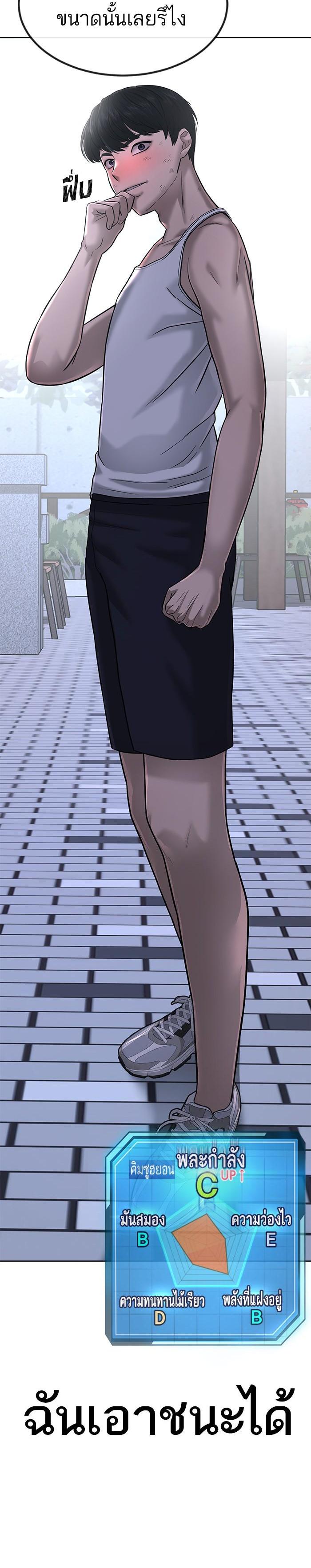 Manga-lc-com อ่านมังงะ อ่านการ์ตูน ออนไลน์ ฟรี Quest Supremacy ตอนที่ 1 2 3 4 5 6 7 8 9 10 11 12 13 14 ฟรี ไม่มีโฆษณา Manga-lc - อ่าน มังงะ อ่าน การ์ตูน ออนไลน์ อ่านมังงะ ฟรี