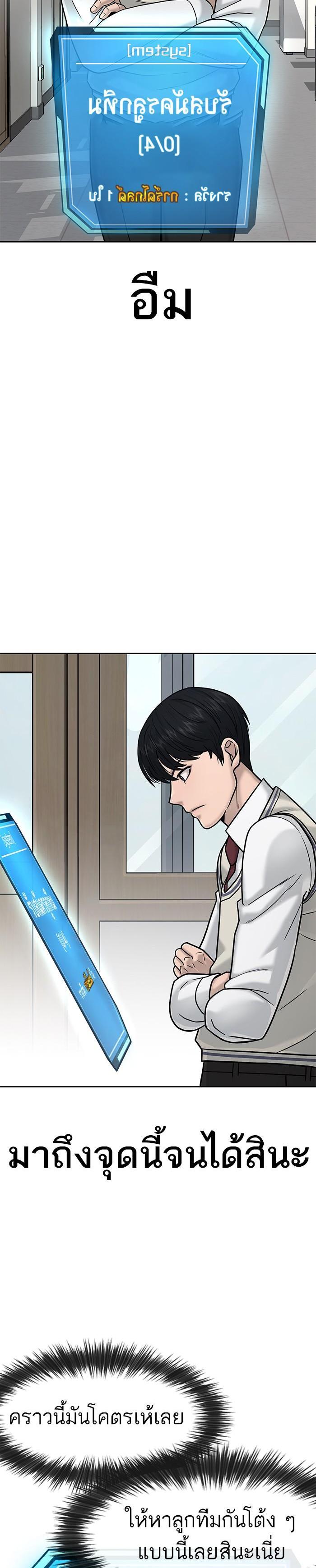 Manga-lc-com อ่านมังงะ อ่านการ์ตูน ออนไลน์ ฟรี Quest Supremacy ตอนที่ 1 2 3 4 5 6 7 8 9 10 11 12 13 14 ฟรี ไม่มีโฆษณา Manga-lc - อ่าน มังงะ อ่าน การ์ตูน ออนไลน์ อ่านมังงะ ฟรี