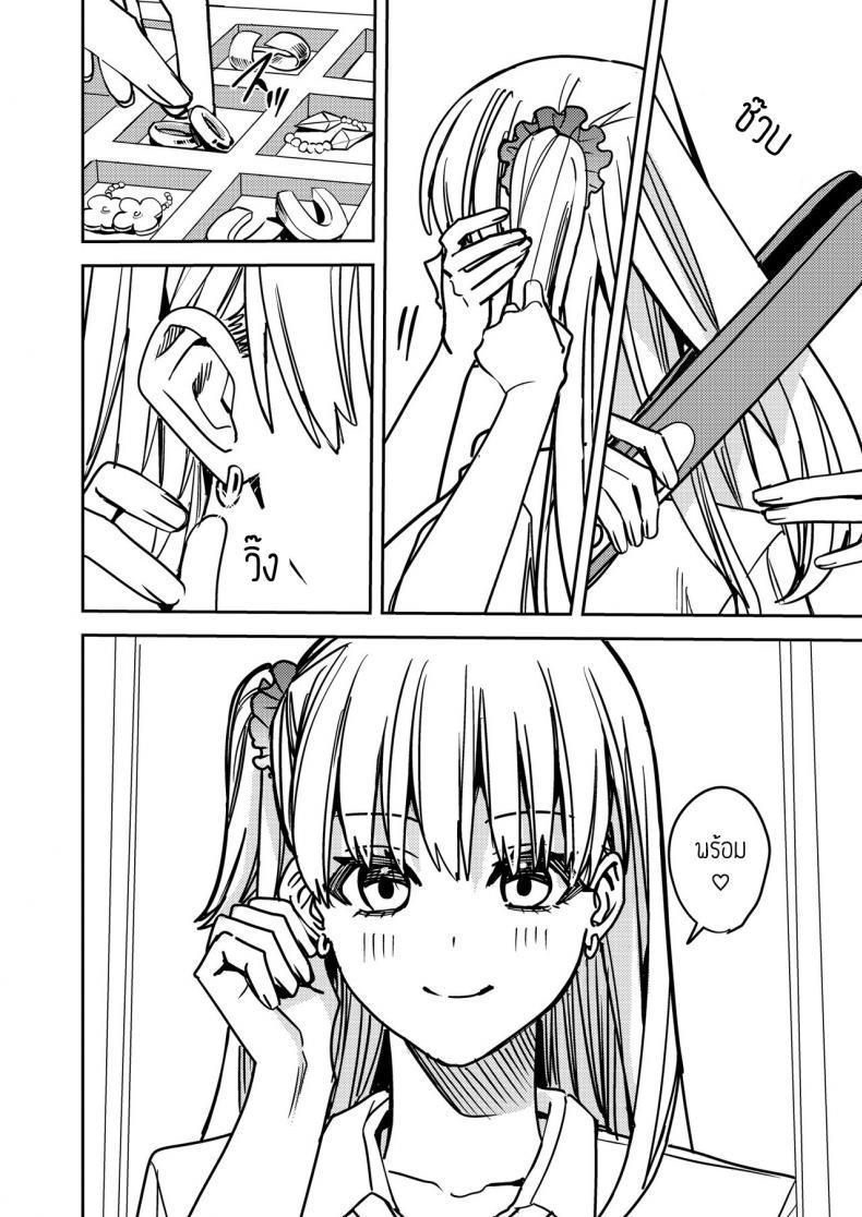 Doujin-Lc- อ่าน โดจิน มังฮวา เกาหลี ญี่ปุ่น จีน แปลไทย โดนซัคคิวบัสรีดน้ำ [TSF no F (Betty)] Okatai Anata o Sukkari Yawarakaku ตอนที่ 1 2 3 4 5 6 7 8 9 10 11 12 13 14 ฟรี ไม่มีโฆษณา อ่าน โดจิน Manhwa เกาหลี ญี่ปุ่น จีน เรามีครบ คัดมาให้เน้นๆ โดจิน 18+ รับประกันความฟินโดย  Doujin Lc