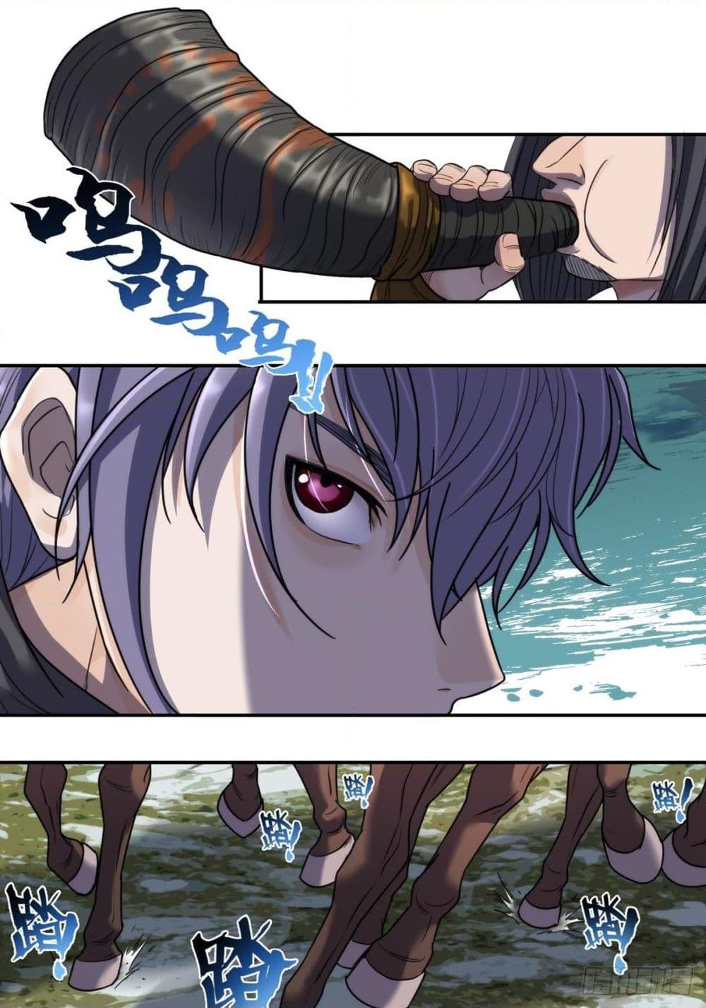 Manga-lc-com อ่านมังงะ อ่านการ์ตูน ออนไลน์ ฟรี The Monster Kingdom ตอนที่ 1 2 3 4 5 6 7 8 9 10 11 12 13 14 ฟรี ไม่มีโฆษณา Manga-lc - อ่าน มังงะ อ่าน การ์ตูน ออนไลน์ อ่านมังงะ ฟรี