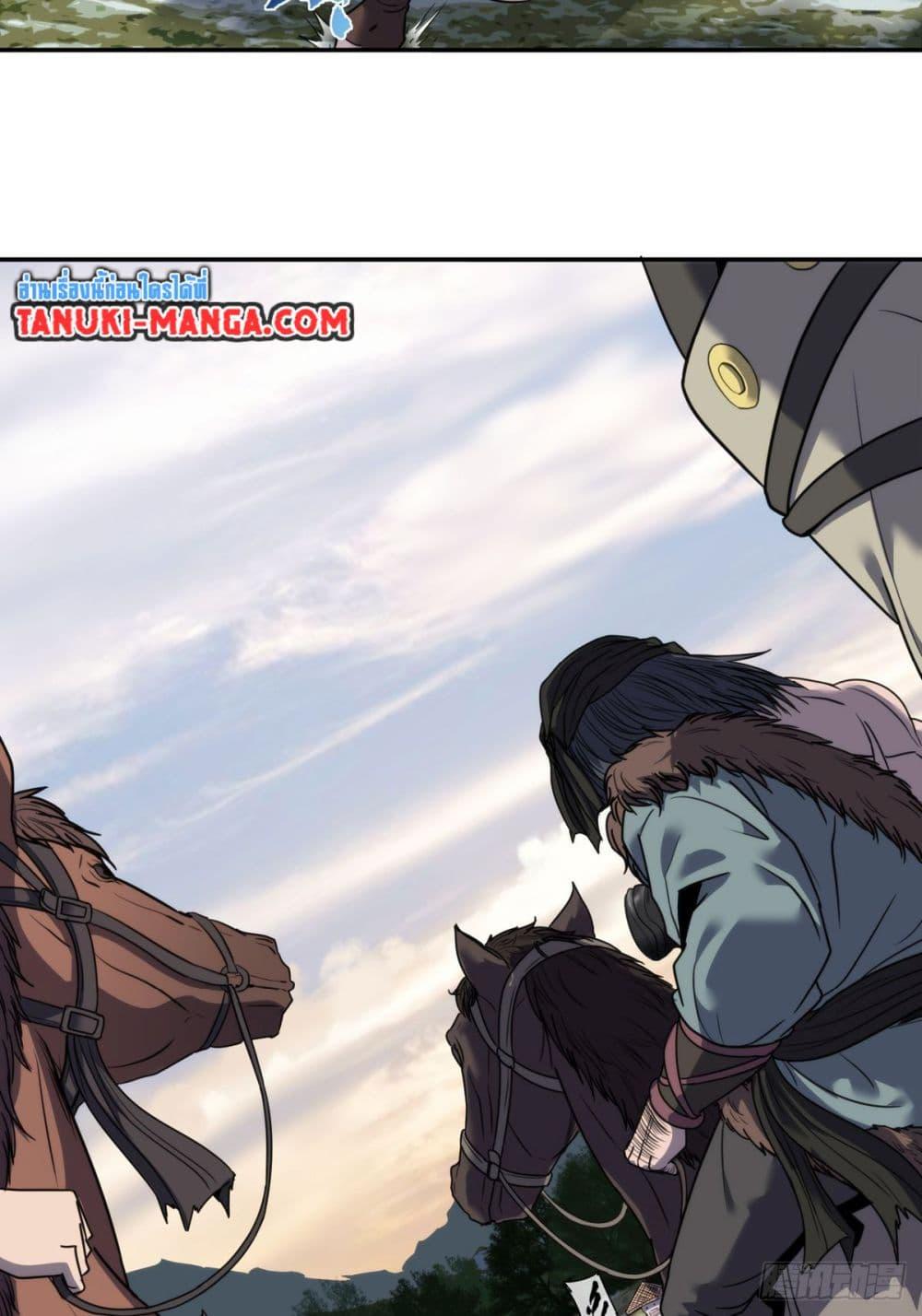 Manga-lc-com อ่านมังงะ อ่านการ์ตูน ออนไลน์ ฟรี The Monster Kingdom ตอนที่ 1 2 3 4 5 6 7 8 9 10 11 12 13 14 ฟรี ไม่มีโฆษณา Manga-lc - อ่าน มังงะ อ่าน การ์ตูน ออนไลน์ อ่านมังงะ ฟรี