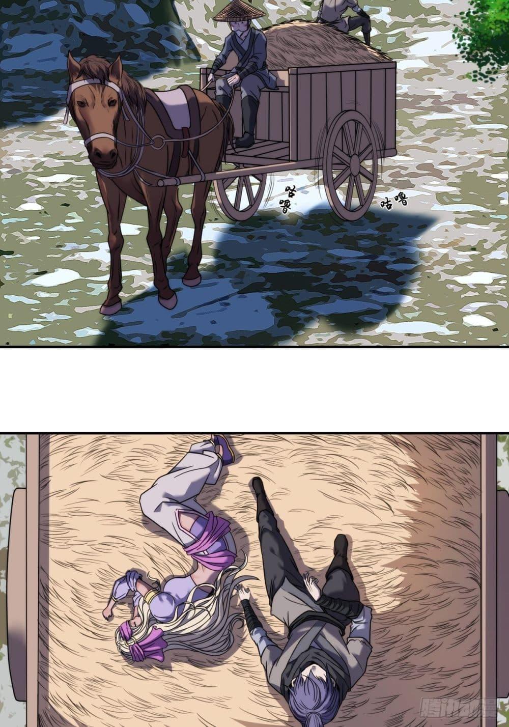 Manga-lc-com อ่านมังงะ อ่านการ์ตูน ออนไลน์ ฟรี The Monster Kingdom ตอนที่ 1 2 3 4 5 6 7 8 9 10 11 12 13 14 ฟรี ไม่มีโฆษณา Manga-lc - อ่าน มังงะ อ่าน การ์ตูน ออนไลน์ อ่านมังงะ ฟรี