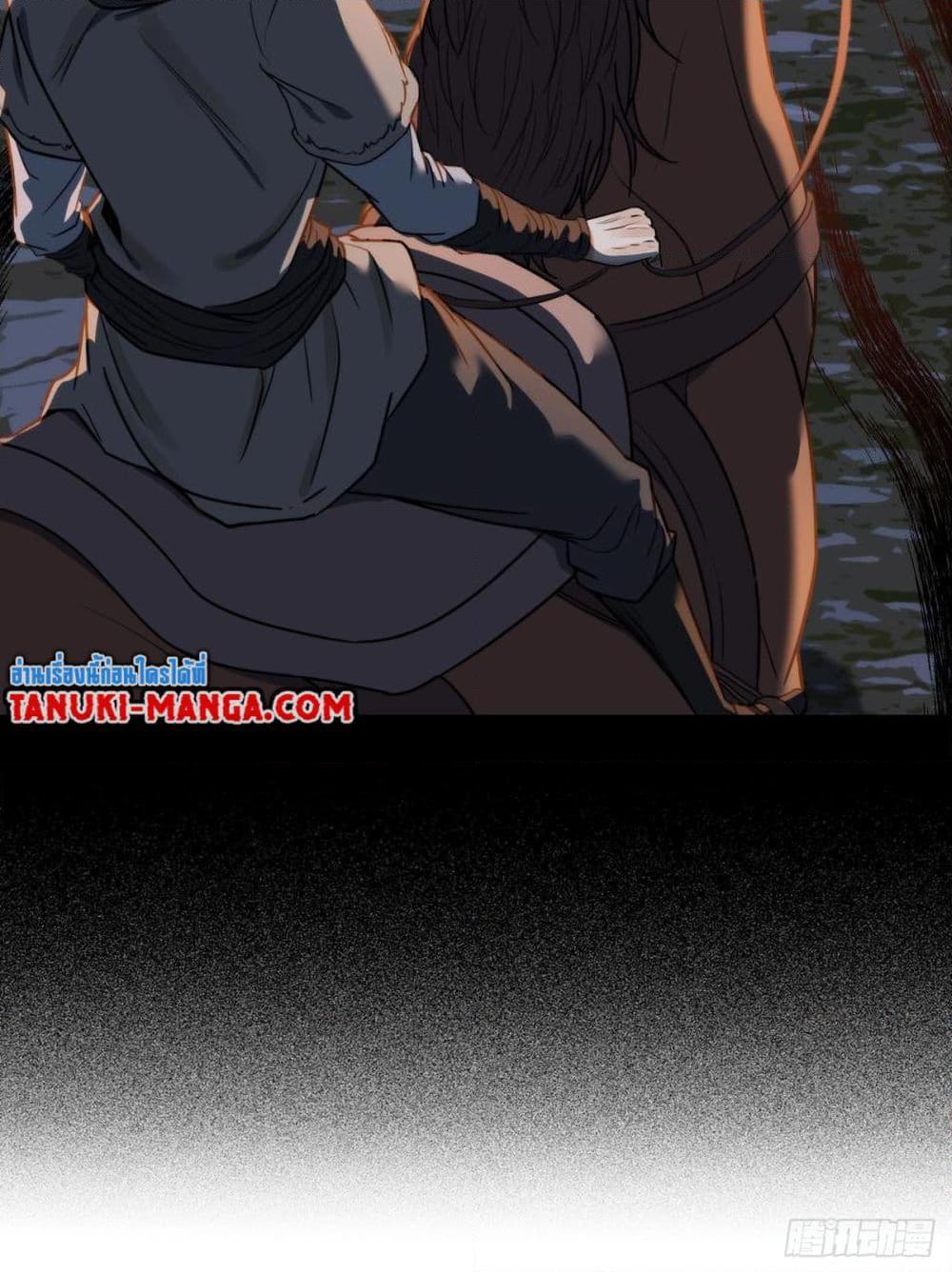 Manga-lc-com อ่านมังงะ อ่านการ์ตูน ออนไลน์ ฟรี The Monster Kingdom ตอนที่ 1 2 3 4 5 6 7 8 9 10 11 12 13 14 ฟรี ไม่มีโฆษณา Manga-lc - อ่าน มังงะ อ่าน การ์ตูน ออนไลน์ อ่านมังงะ ฟรี