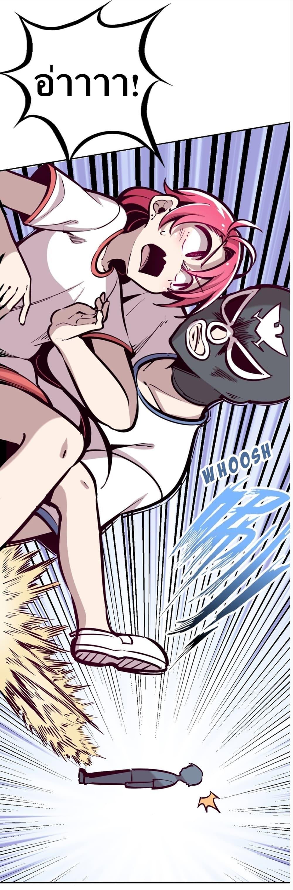 Manga-lc-com อ่านมังงะ อ่านการ์ตูน ออนไลน์ ฟรี Demon X Angel, Can’t Get Along! ตอนที่ 1 2 3 4 5 6 7 8 9 10 11 12 13 14 ฟรี ไม่มีโฆษณา Manga-lc - อ่าน มังงะ อ่าน การ์ตูน ออนไลน์ อ่านมังงะ ฟรี