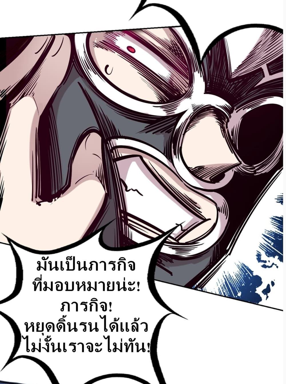 Manga-lc-com อ่านมังงะ อ่านการ์ตูน ออนไลน์ ฟรี Demon X Angel, Can’t Get Along! ตอนที่ 1 2 3 4 5 6 7 8 9 10 11 12 13 14 ฟรี ไม่มีโฆษณา Manga-lc - อ่าน มังงะ อ่าน การ์ตูน ออนไลน์ อ่านมังงะ ฟรี