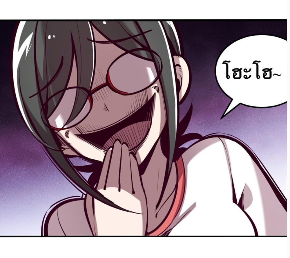 Manga-lc-com อ่านมังงะ อ่านการ์ตูน ออนไลน์ ฟรี Demon X Angel, Can’t Get Along! ตอนที่ 1 2 3 4 5 6 7 8 9 10 11 12 13 14 ฟรี ไม่มีโฆษณา Manga-lc - อ่าน มังงะ อ่าน การ์ตูน ออนไลน์ อ่านมังงะ ฟรี