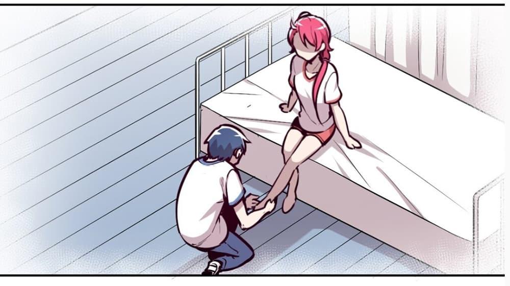 Manga-lc-com อ่านมังงะ อ่านการ์ตูน ออนไลน์ ฟรี Demon X Angel, Can’t Get Along! ตอนที่ 1 2 3 4 5 6 7 8 9 10 11 12 13 14 ฟรี ไม่มีโฆษณา Manga-lc - อ่าน มังงะ อ่าน การ์ตูน ออนไลน์ อ่านมังงะ ฟรี