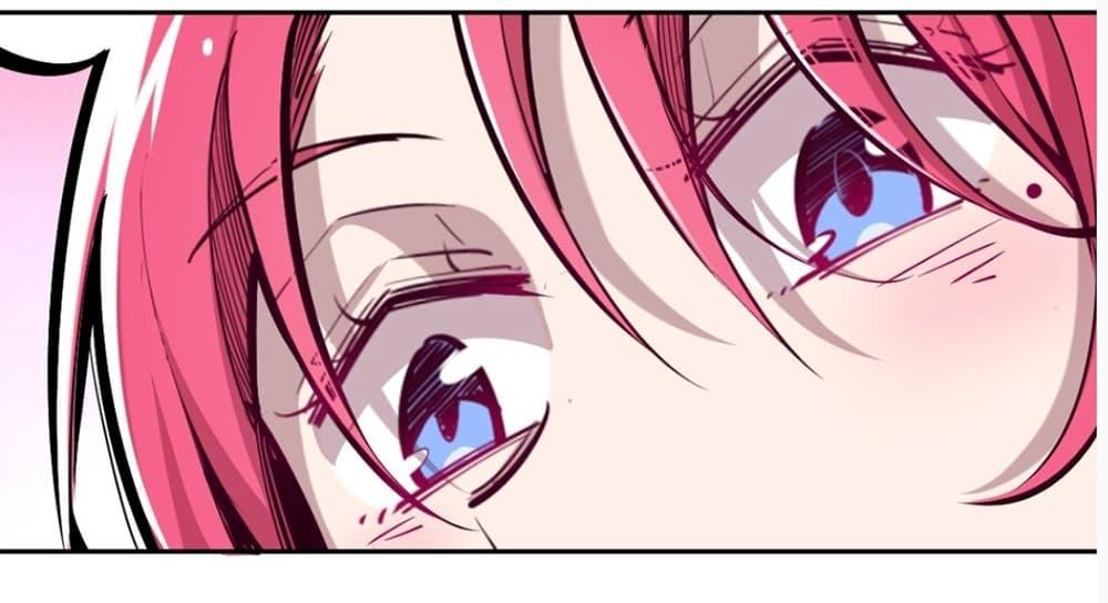 Manga-lc-com อ่านมังงะ อ่านการ์ตูน ออนไลน์ ฟรี Demon X Angel, Can’t Get Along! ตอนที่ 1 2 3 4 5 6 7 8 9 10 11 12 13 14 ฟรี ไม่มีโฆษณา Manga-lc - อ่าน มังงะ อ่าน การ์ตูน ออนไลน์ อ่านมังงะ ฟรี