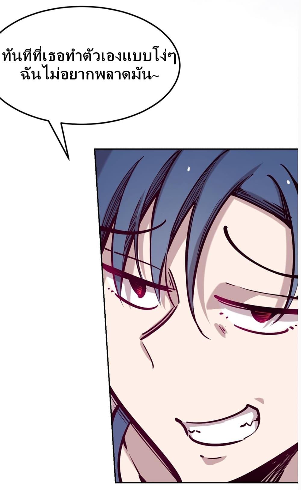 Manga-lc-com อ่านมังงะ อ่านการ์ตูน ออนไลน์ ฟรี Demon X Angel, Can’t Get Along! ตอนที่ 1 2 3 4 5 6 7 8 9 10 11 12 13 14 ฟรี ไม่มีโฆษณา Manga-lc - อ่าน มังงะ อ่าน การ์ตูน ออนไลน์ อ่านมังงะ ฟรี