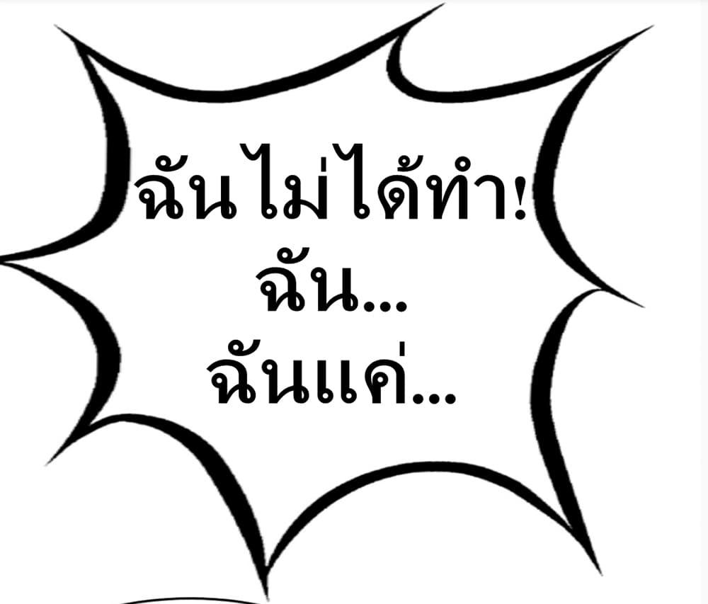 Manga-lc-com อ่านมังงะ อ่านการ์ตูน ออนไลน์ ฟรี Demon X Angel, Can’t Get Along! ตอนที่ 1 2 3 4 5 6 7 8 9 10 11 12 13 14 ฟรี ไม่มีโฆษณา Manga-lc - อ่าน มังงะ อ่าน การ์ตูน ออนไลน์ อ่านมังงะ ฟรี