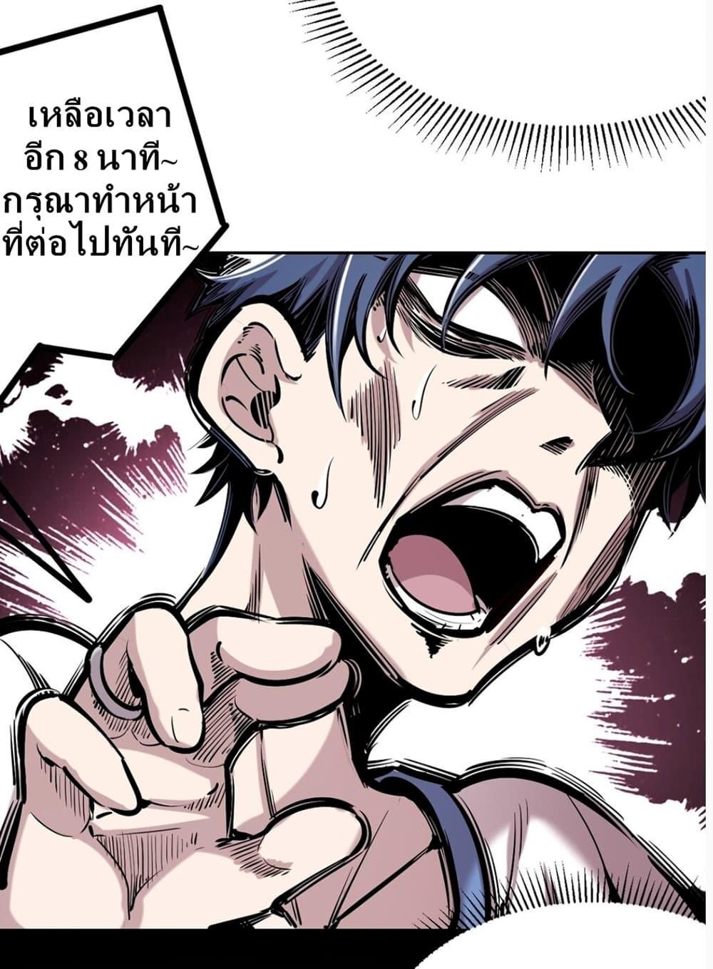 Manga-lc-com อ่านมังงะ อ่านการ์ตูน ออนไลน์ ฟรี Demon X Angel, Can’t Get Along! ตอนที่ 1 2 3 4 5 6 7 8 9 10 11 12 13 14 ฟรี ไม่มีโฆษณา Manga-lc - อ่าน มังงะ อ่าน การ์ตูน ออนไลน์ อ่านมังงะ ฟรี