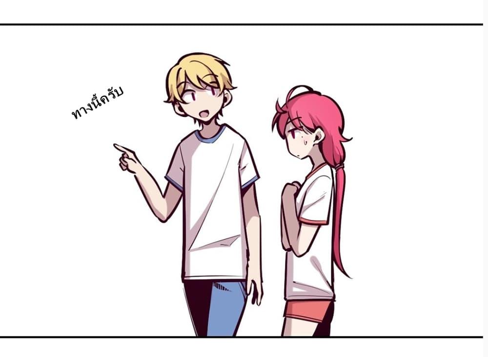 Manga-lc-com อ่านมังงะ อ่านการ์ตูน ออนไลน์ ฟรี Demon X Angel, Can’t Get Along! ตอนที่ 1 2 3 4 5 6 7 8 9 10 11 12 13 14 ฟรี ไม่มีโฆษณา Manga-lc - อ่าน มังงะ อ่าน การ์ตูน ออนไลน์ อ่านมังงะ ฟรี