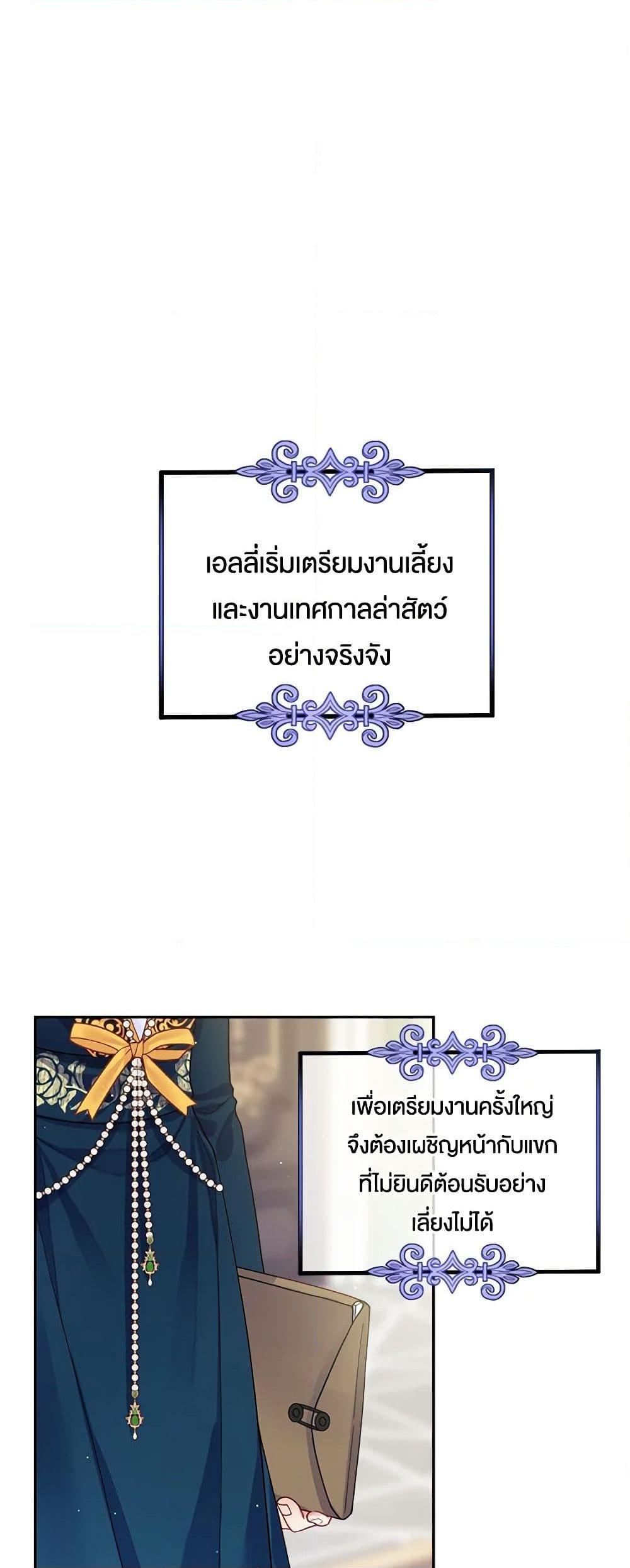 Manga-lc-com อ่านมังงะ อ่านการ์ตูน ออนไลน์ ฟรี My Hubby Is Too Cute! ตอนที่ 1 2 3 4 5 6 7 8 9 10 11 12 13 14 ฟรี ไม่มีโฆษณา Manga-lc - อ่าน มังงะ อ่าน การ์ตูน ออนไลน์ อ่านมังงะ ฟรี