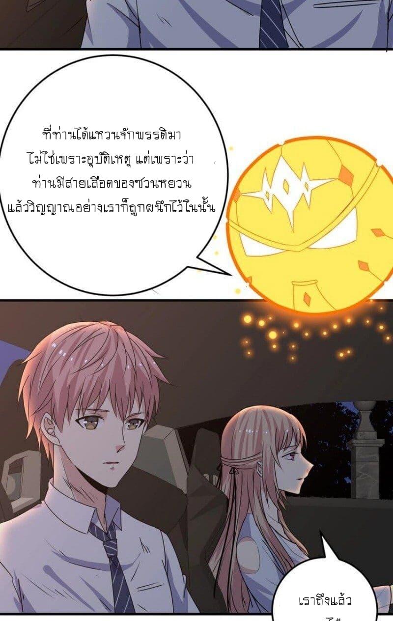 Manga-lc-com อ่านมังงะ อ่านการ์ตูน ออนไลน์ ฟรี My Plug-in Spirit Ring ตอนที่ 1 2 3 4 5 6 7 8 9 10 11 12 13 14 ฟรี ไม่มีโฆษณา Manga-lc - อ่าน มังงะ อ่าน การ์ตูน ออนไลน์ อ่านมังงะ ฟรี