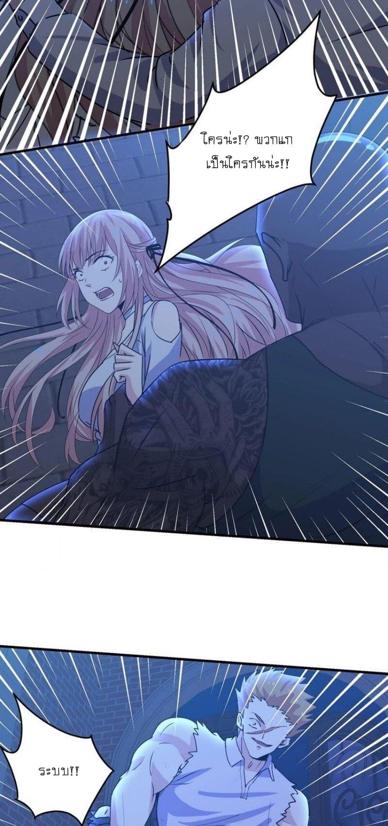 Manga-lc-com อ่านมังงะ อ่านการ์ตูน ออนไลน์ ฟรี My Plug-in Spirit Ring ตอนที่ 1 2 3 4 5 6 7 8 9 10 11 12 13 14 ฟรี ไม่มีโฆษณา Manga-lc - อ่าน มังงะ อ่าน การ์ตูน ออนไลน์ อ่านมังงะ ฟรี