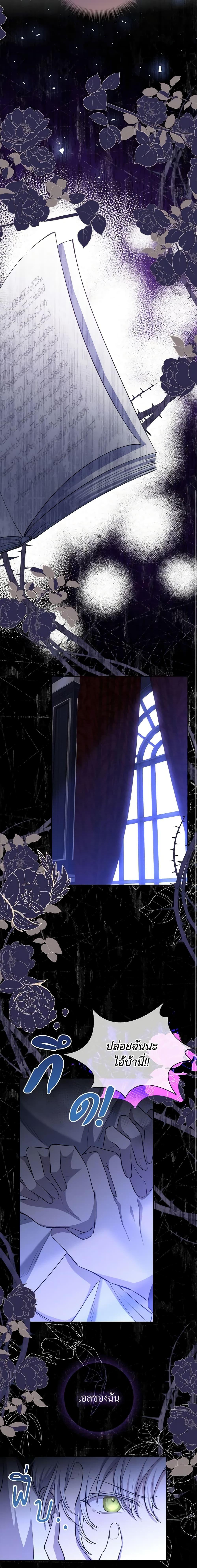 Manga-lc-com อ่านมังงะ อ่านการ์ตูน ออนไลน์ ฟรี Male Lead, I’ll Respect Your Taste ตอนที่ 1 2 3 4 5 6 7 8 9 10 11 12 13 14 ฟรี ไม่มีโฆษณา Manga-lc - อ่าน มังงะ อ่าน การ์ตูน ออนไลน์ อ่านมังงะ ฟรี